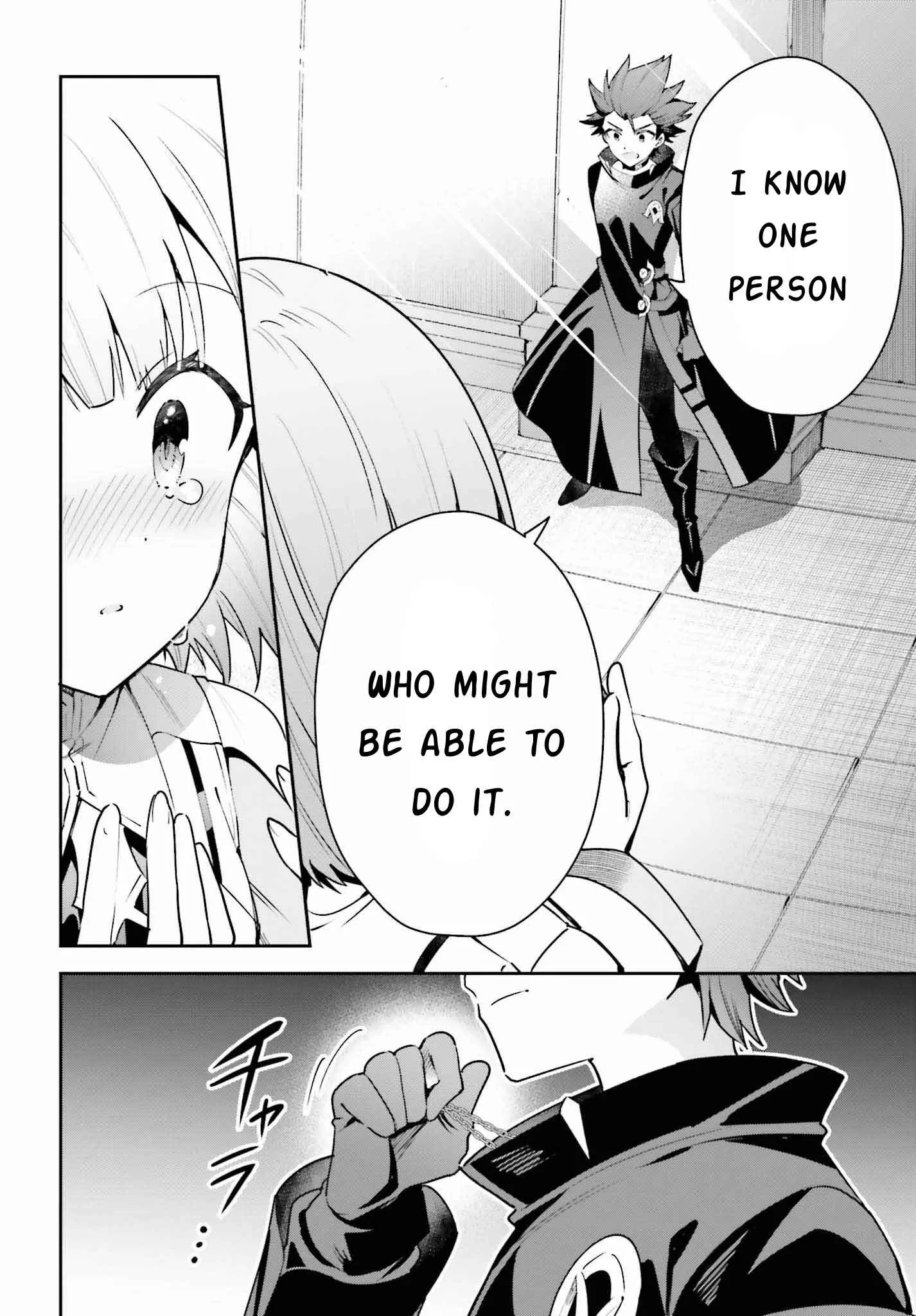 I’m the guild receptionist, but since I don’t want to work overtime, I think I’ll just solo the boss Chapter 20 page 8