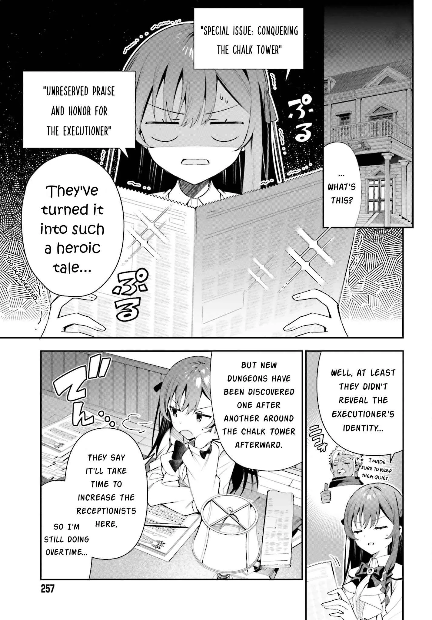 I’m the guild receptionist, but since I don’t want to work overtime, I think I’ll just solo the boss Chapter 23 page 18