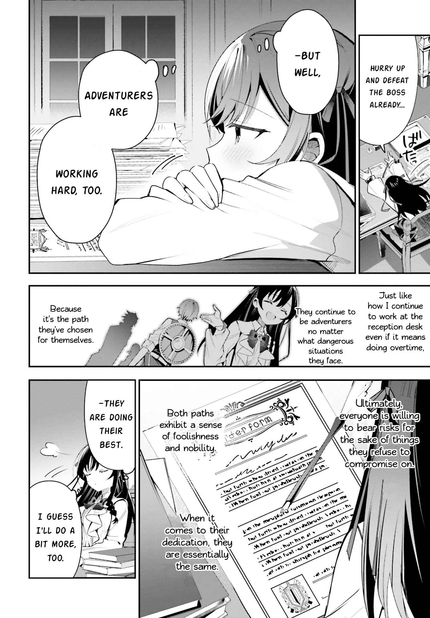 I’m the guild receptionist, but since I don’t want to work overtime, I think I’ll just solo the boss Chapter 23 page 19