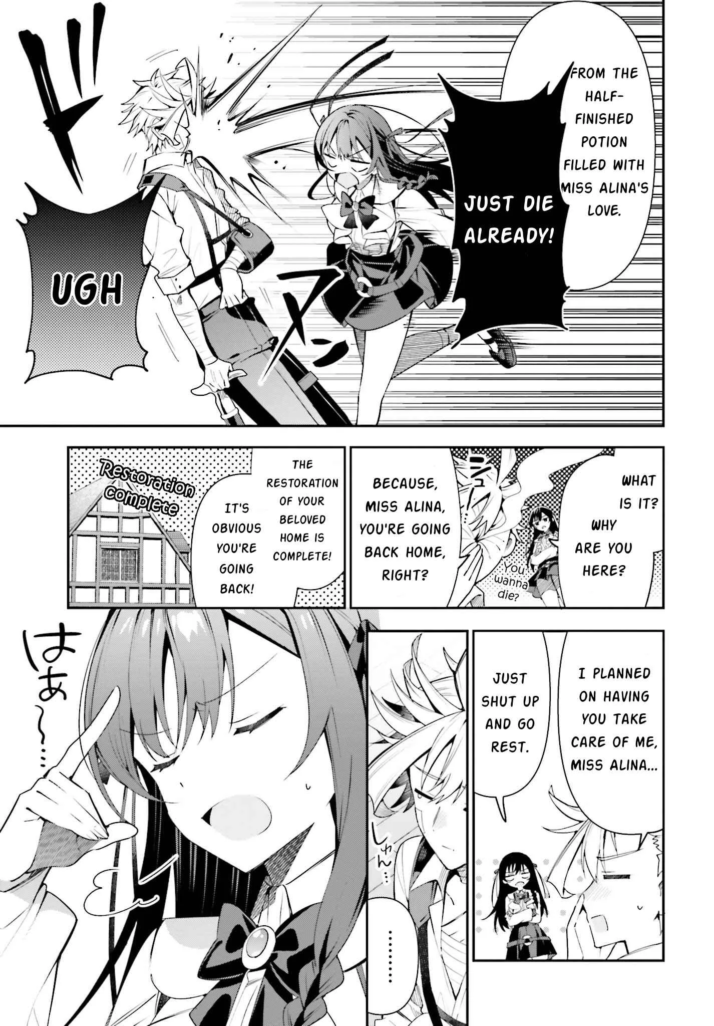 I’m the guild receptionist, but since I don’t want to work overtime, I think I’ll just solo the boss Chapter 23 page 22
