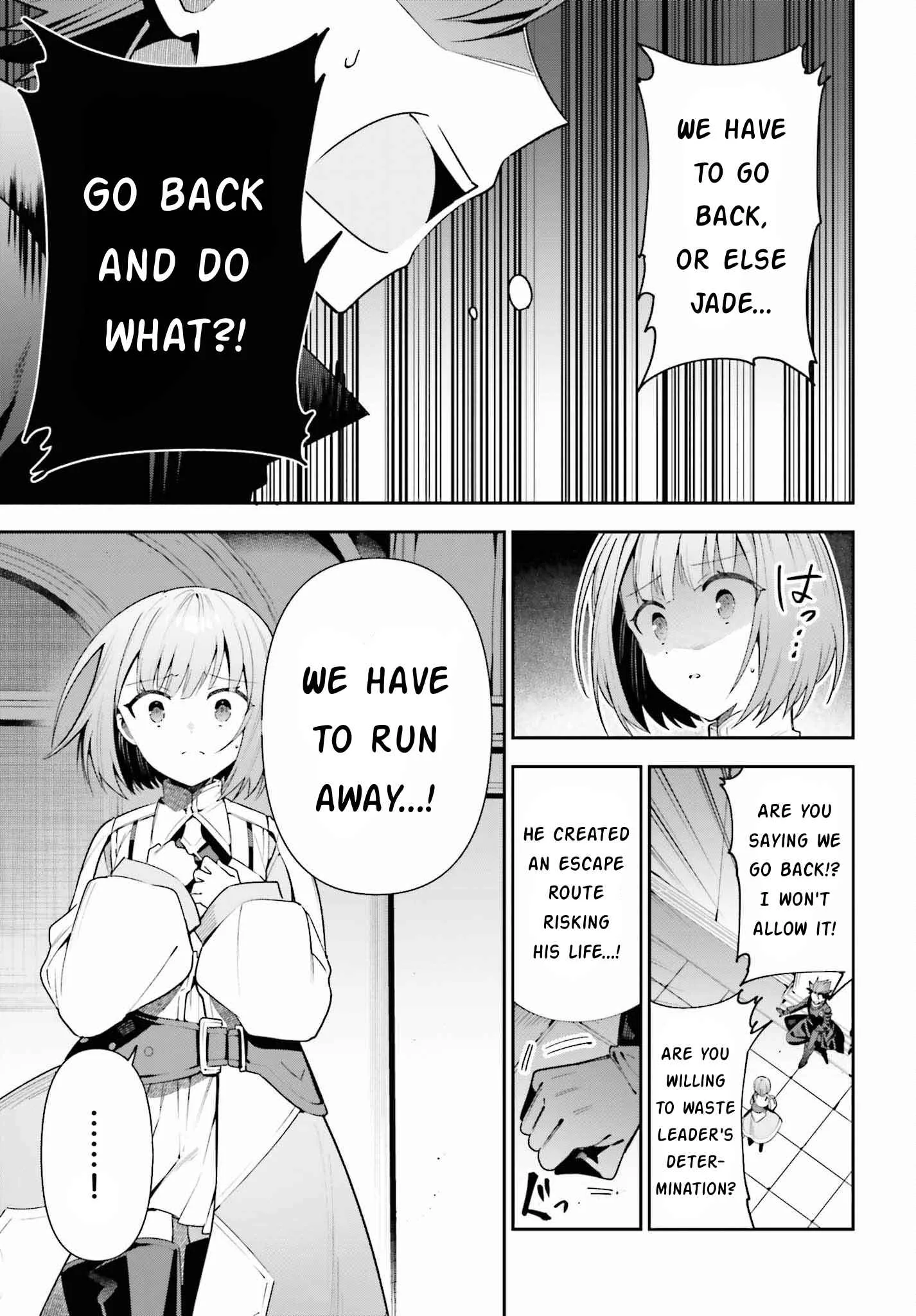 I’m the guild receptionist, but since I don’t want to work overtime, I think I’ll just solo the boss Chapter 20 page 3