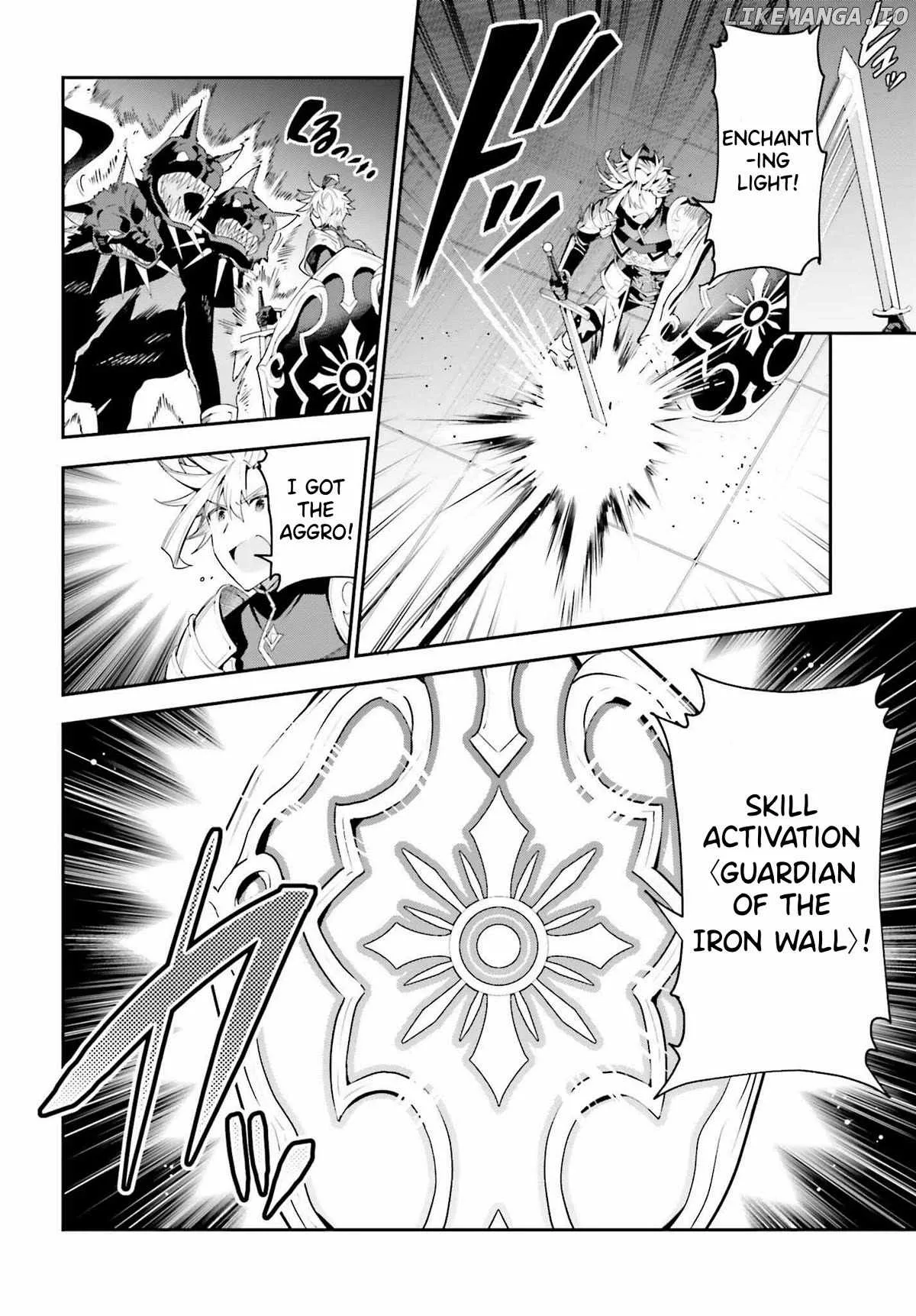 I’m the guild receptionist, but since I don’t want to work overtime, I think I’ll just solo the boss Chapter 25 page 4