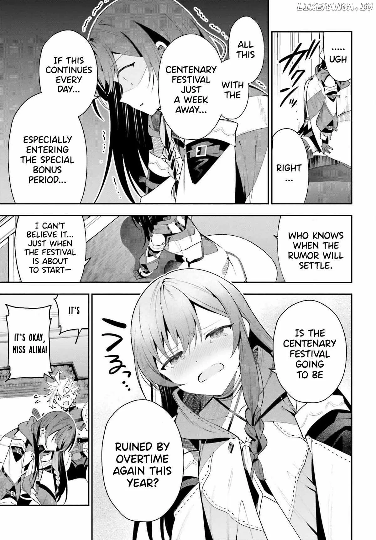 I’m the guild receptionist, but since I don’t want to work overtime, I think I’ll just solo the boss Chapter 25 page 25