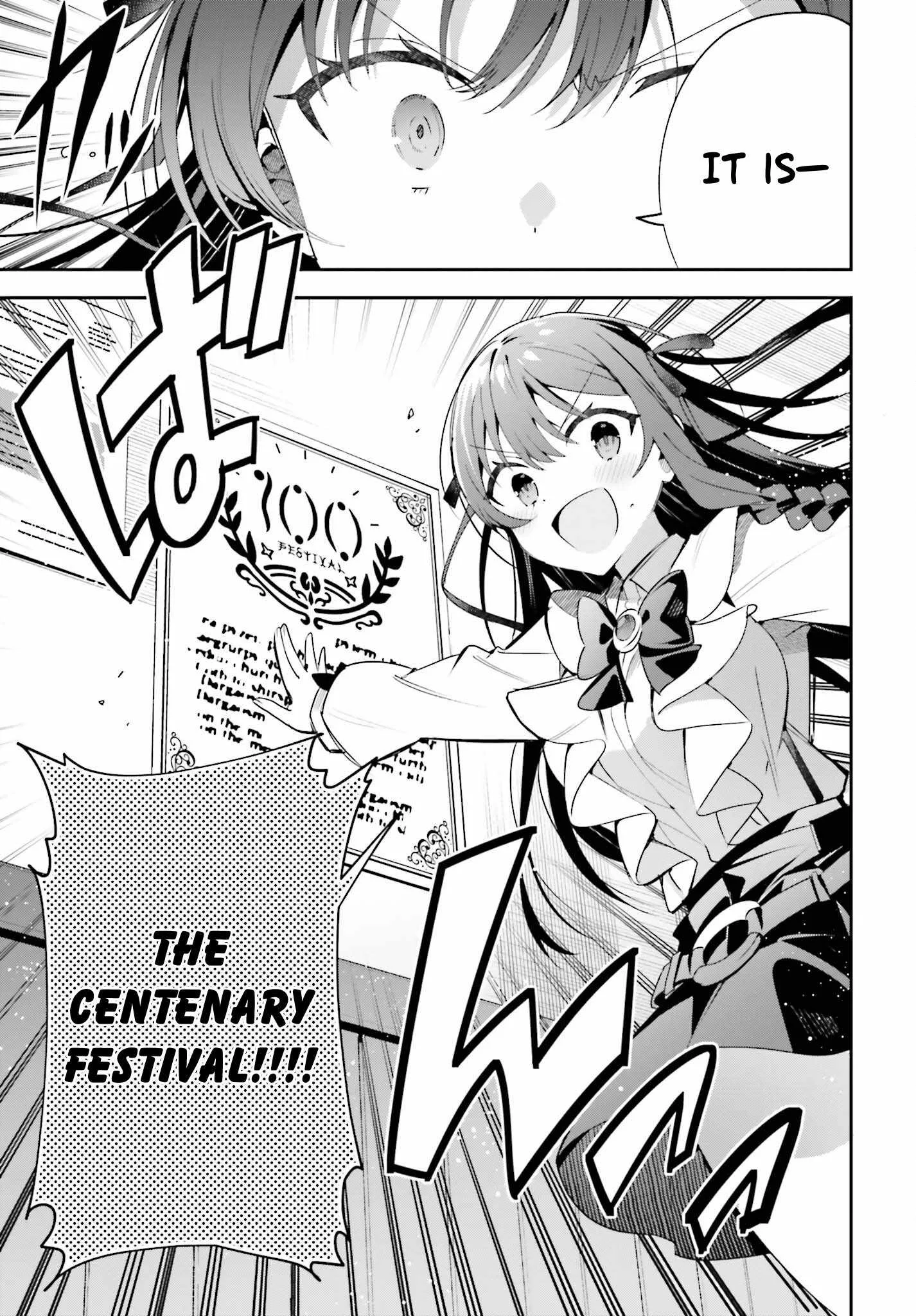 I’m the guild receptionist, but since I don’t want to work overtime, I think I’ll just solo the boss Chapter 24 page 5