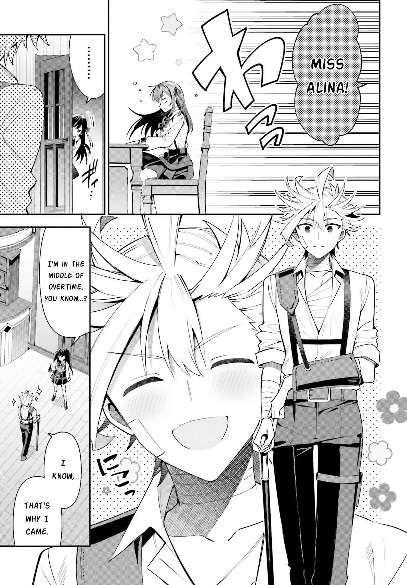 I’m the guild receptionist, but since I don’t want to work overtime, I think I’ll just solo the boss Chapter 23 page 20