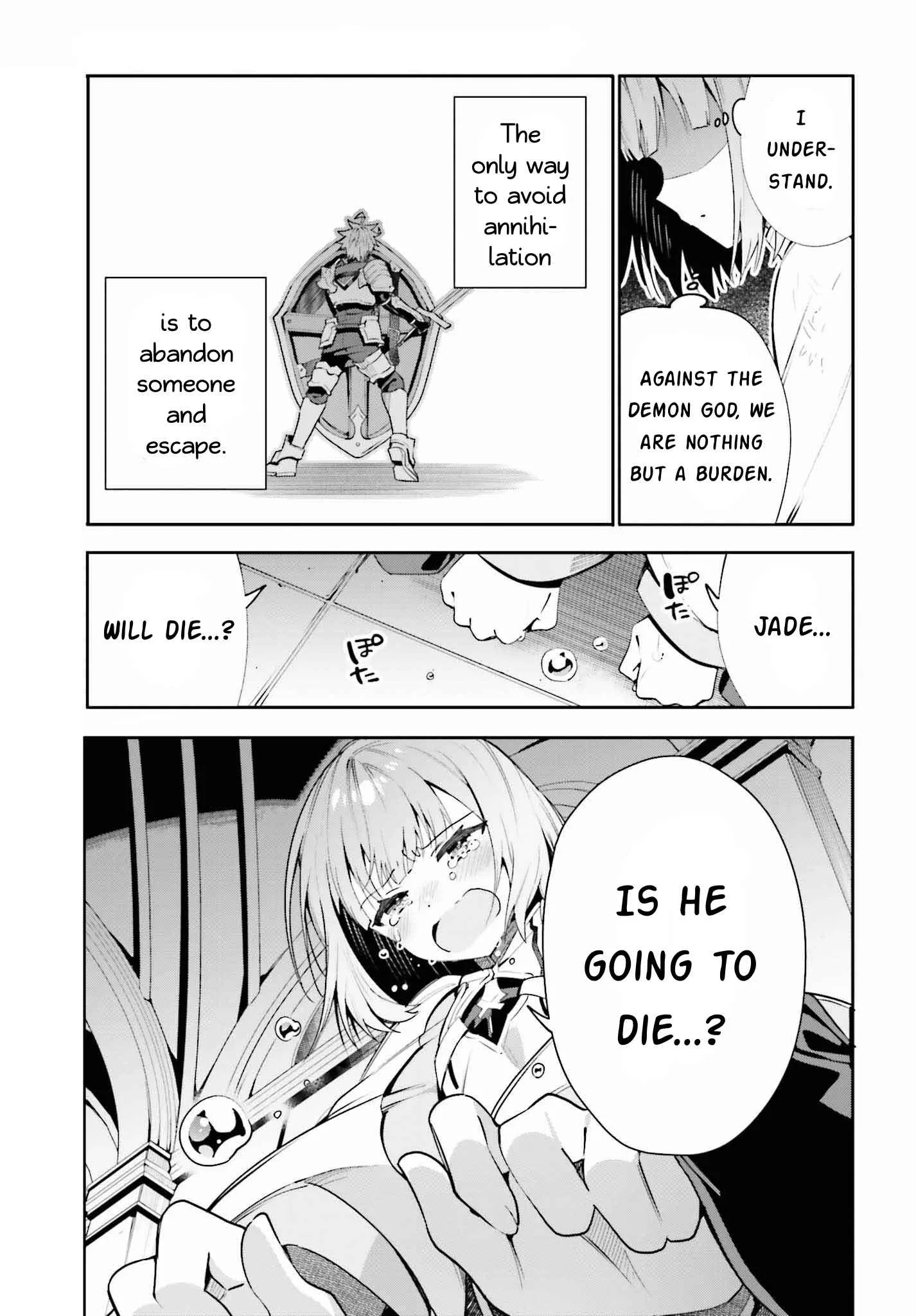 I’m the guild receptionist, but since I don’t want to work overtime, I think I’ll just solo the boss Chapter 20 page 5