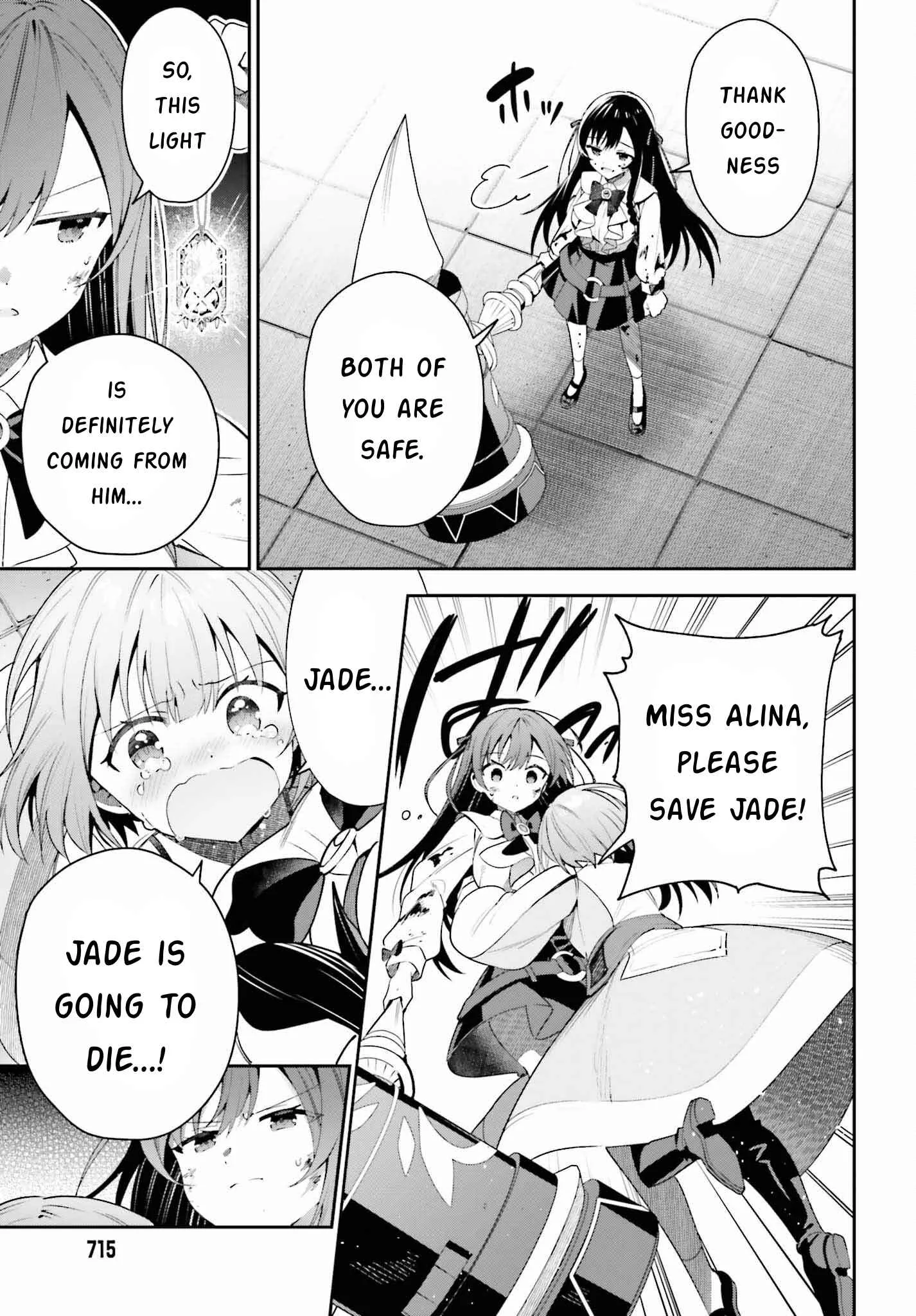 I’m the guild receptionist, but since I don’t want to work overtime, I think I’ll just solo the boss Chapter 20 page 13