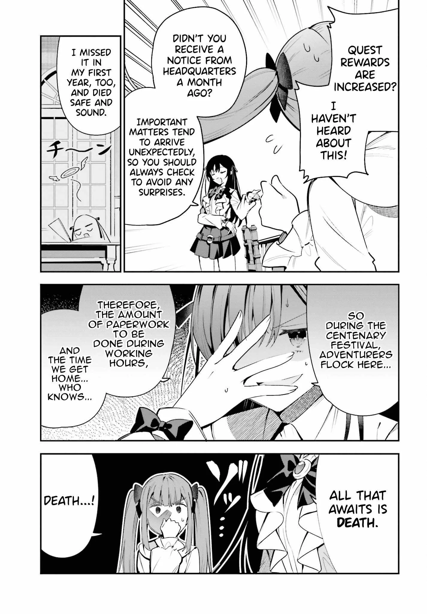 I’m the guild receptionist, but since I don’t want to work overtime, I think I’ll just solo the boss Chapter 24 page 9