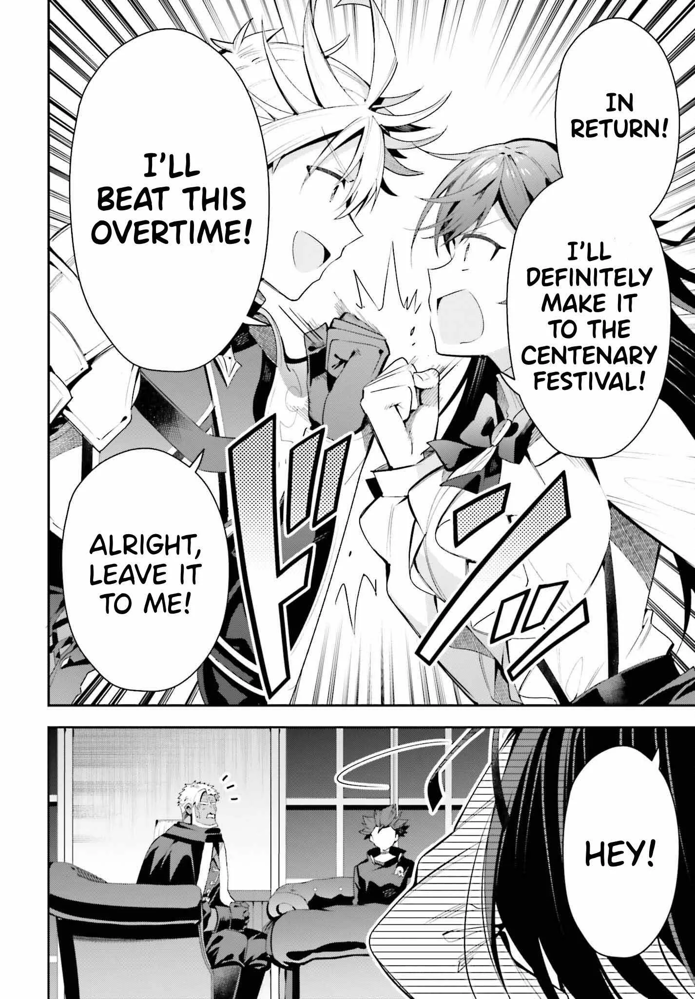 I’m the guild receptionist, but since I don’t want to work overtime, I think I’ll just solo the boss Chapter 26 page 18