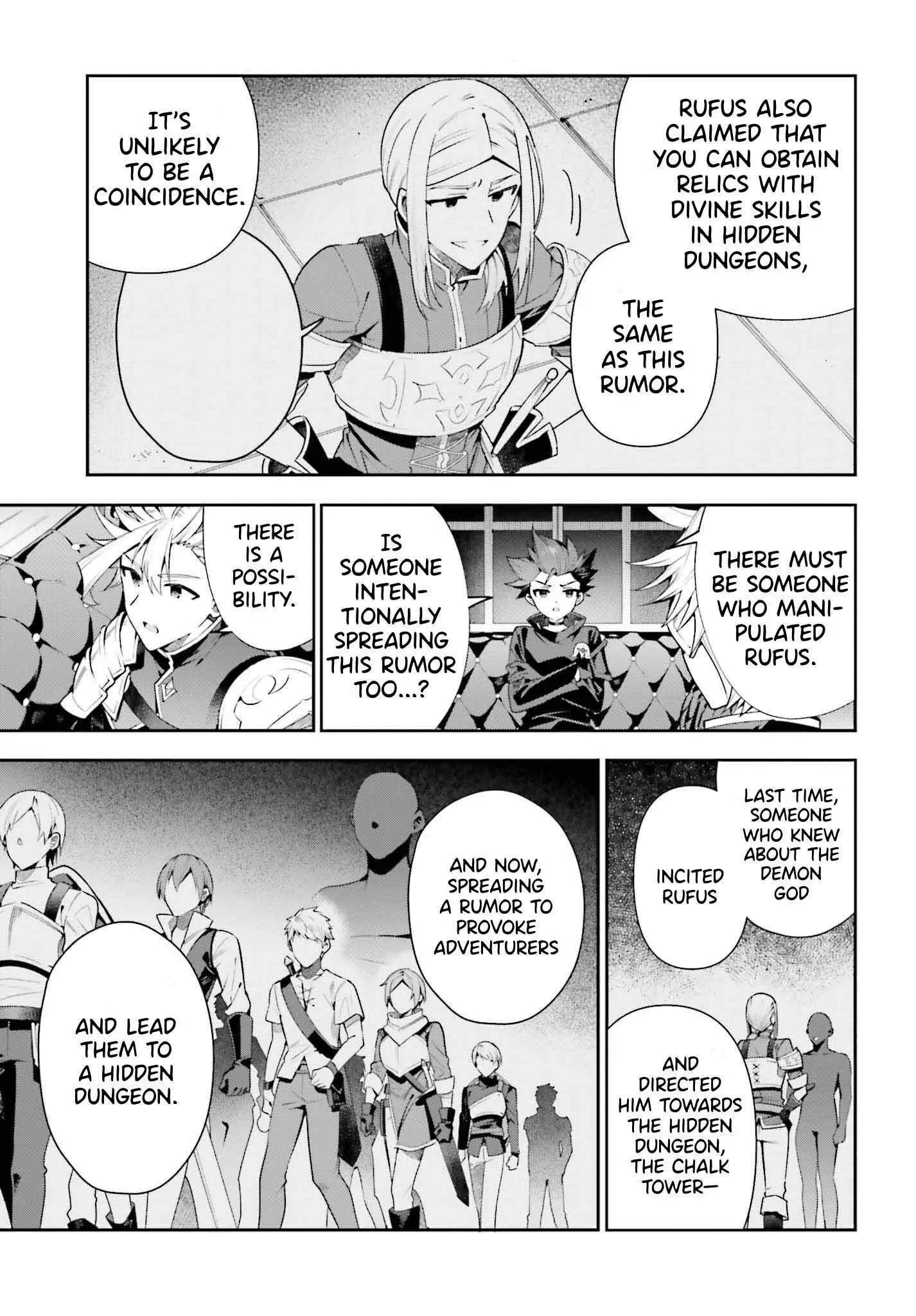 I’m the guild receptionist, but since I don’t want to work overtime, I think I’ll just solo the boss Chapter 26 page 3