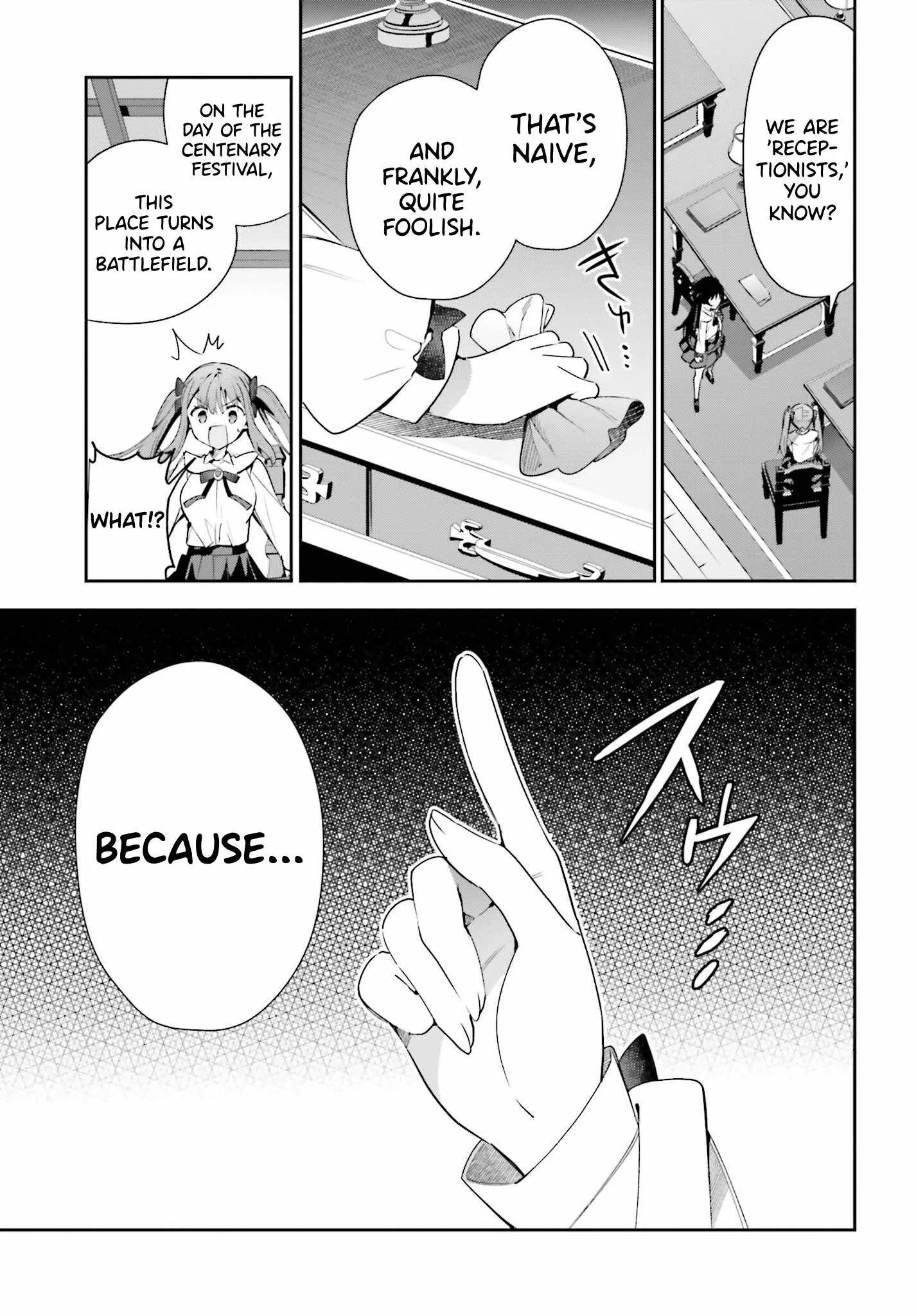I’m the guild receptionist, but since I don’t want to work overtime, I think I’ll just solo the boss Chapter 24 page 7
