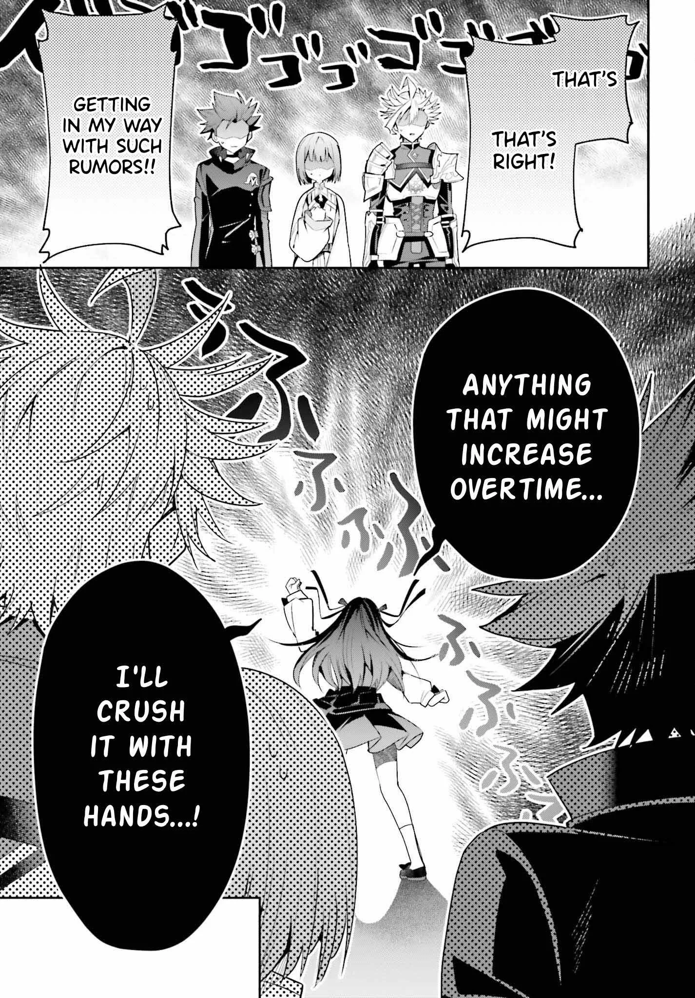 I’m the guild receptionist, but since I don’t want to work overtime, I think I’ll just solo the boss Chapter 26 page 21