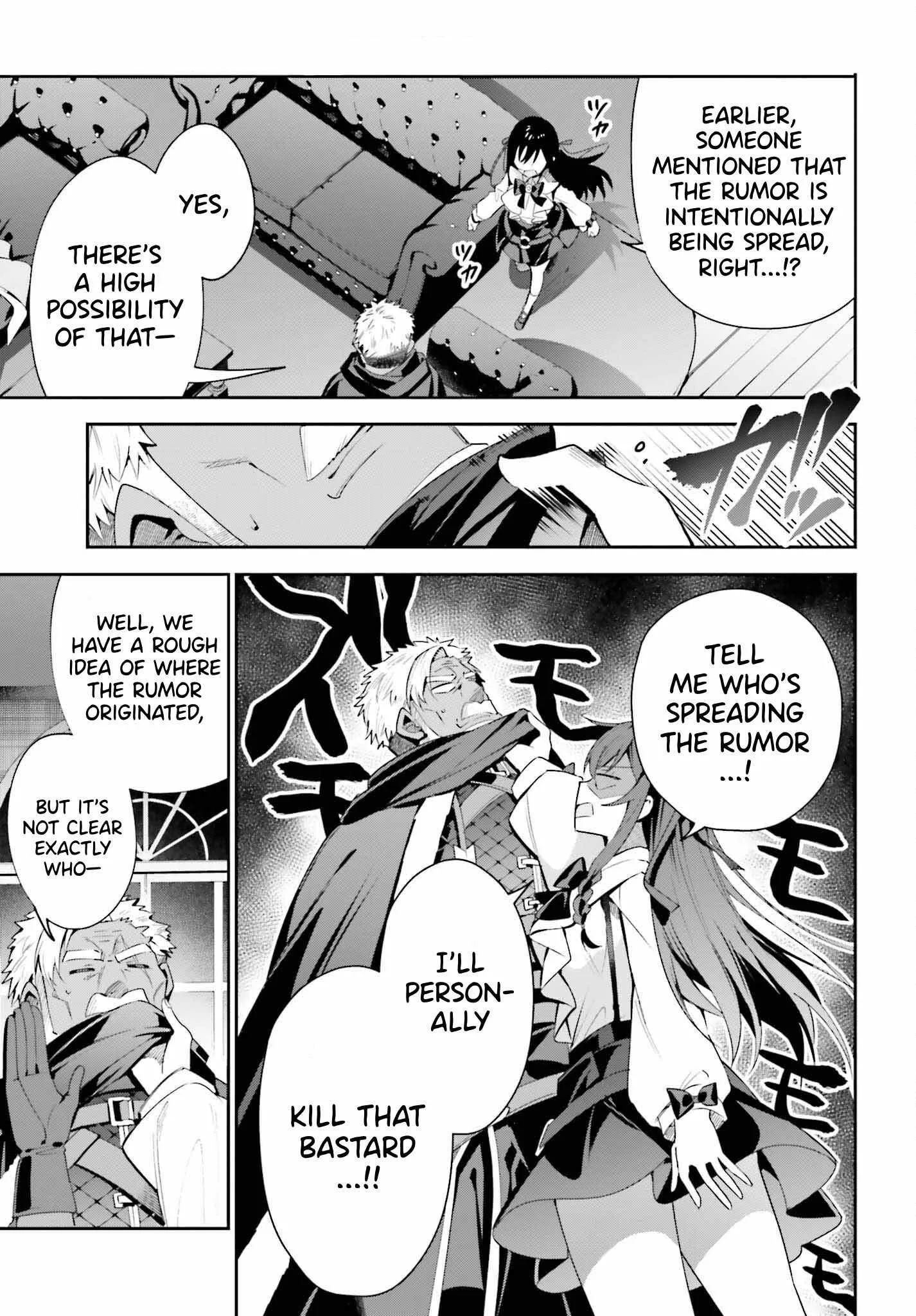 I’m the guild receptionist, but since I don’t want to work overtime, I think I’ll just solo the boss Chapter 26 page 19