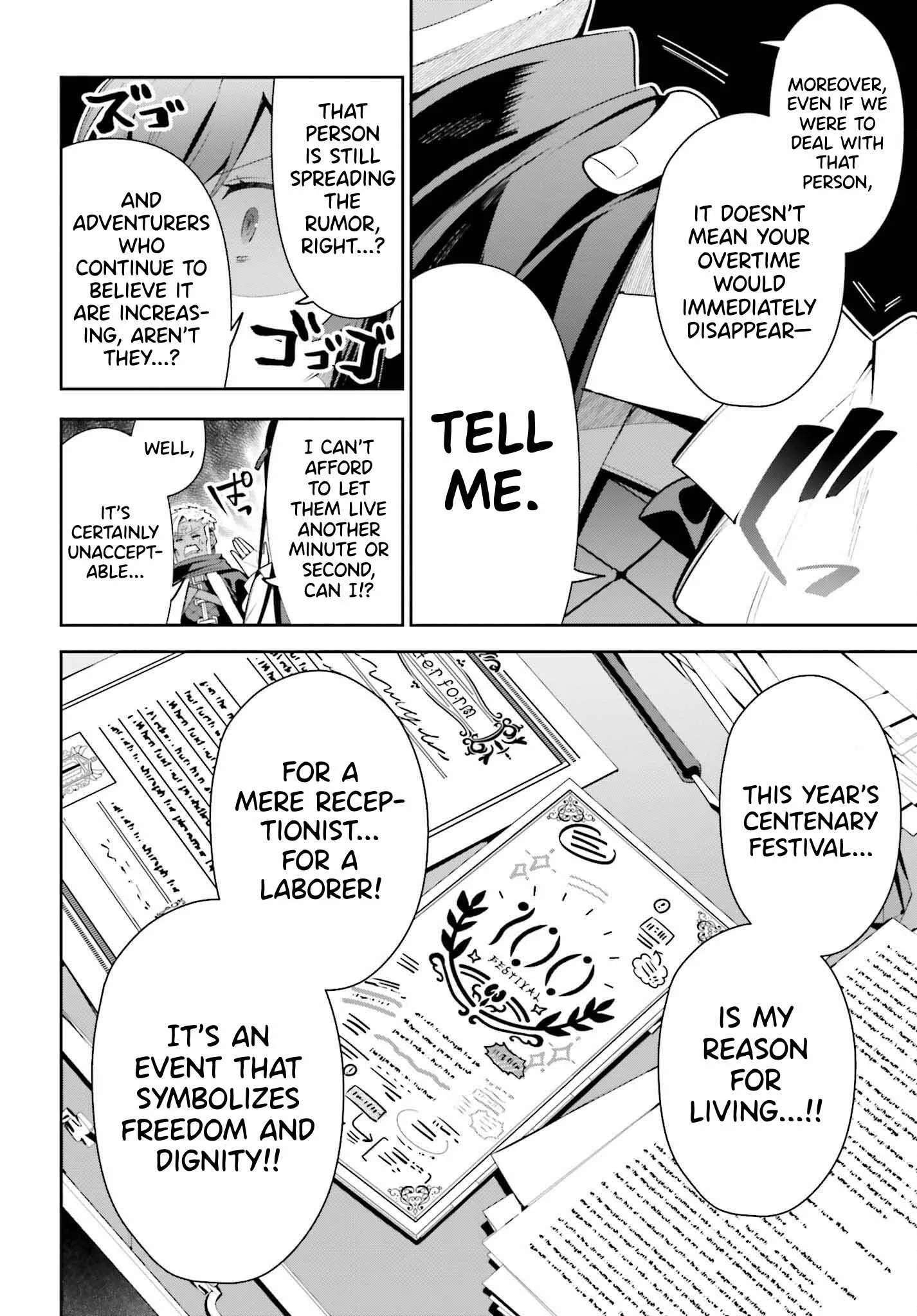 I’m the guild receptionist, but since I don’t want to work overtime, I think I’ll just solo the boss Chapter 26 page 20