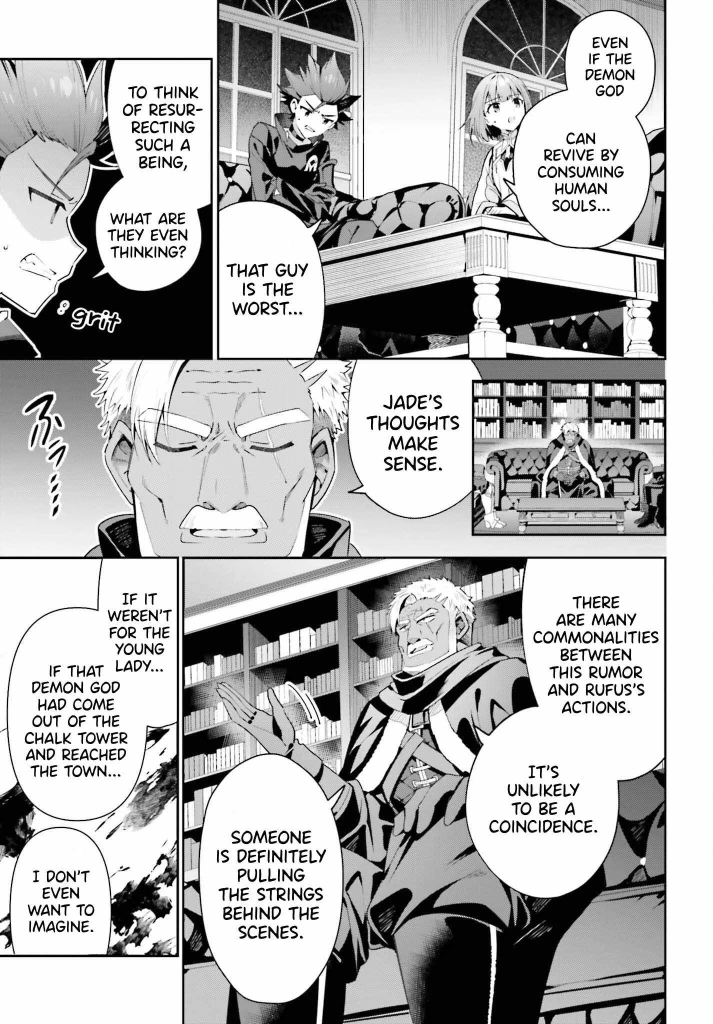 I’m the guild receptionist, but since I don’t want to work overtime, I think I’ll just solo the boss Chapter 26 page 5