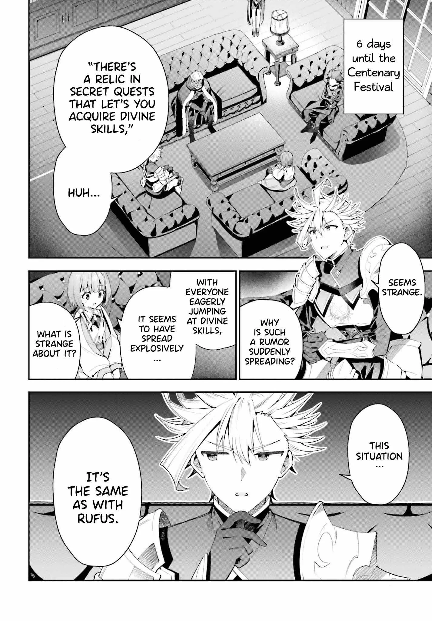 I’m the guild receptionist, but since I don’t want to work overtime, I think I’ll just solo the boss Chapter 26 page 2