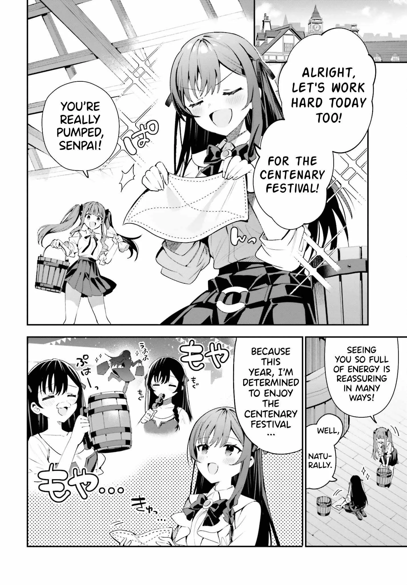 I’m the guild receptionist, but since I don’t want to work overtime, I think I’ll just solo the boss Chapter 24 page 18