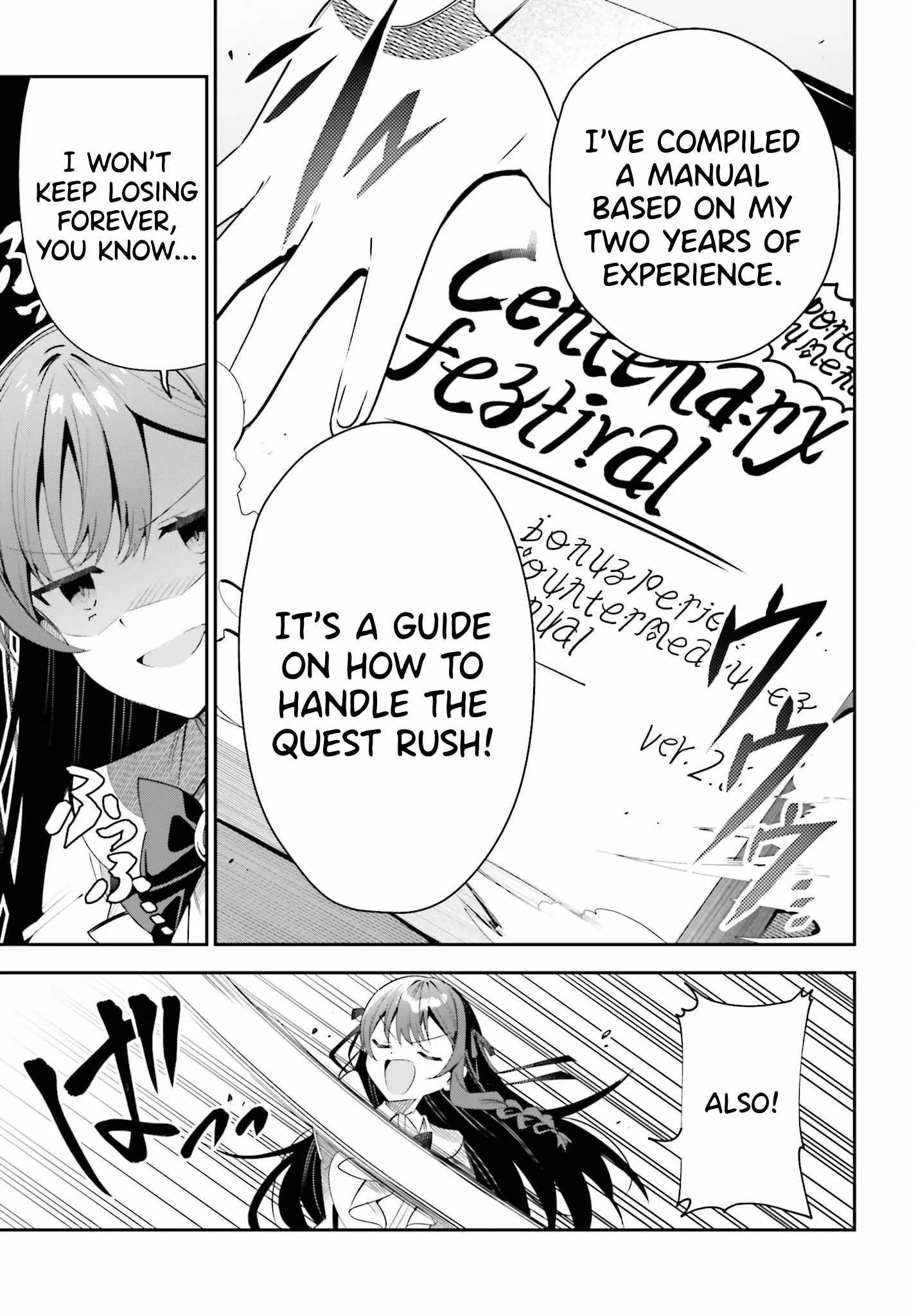 I’m the guild receptionist, but since I don’t want to work overtime, I think I’ll just solo the boss Chapter 24 page 11