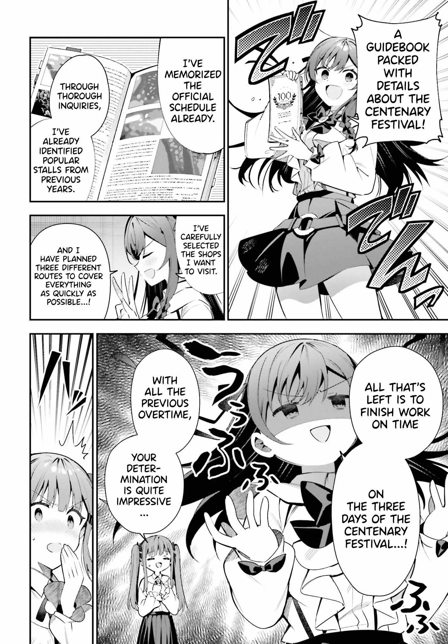 I’m the guild receptionist, but since I don’t want to work overtime, I think I’ll just solo the boss Chapter 24 page 12