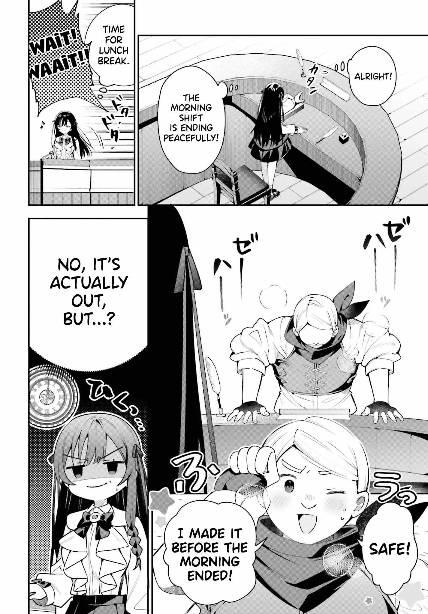 I’m the guild receptionist, but since I don’t want to work overtime, I think I’ll just solo the boss Chapter 24 page 2