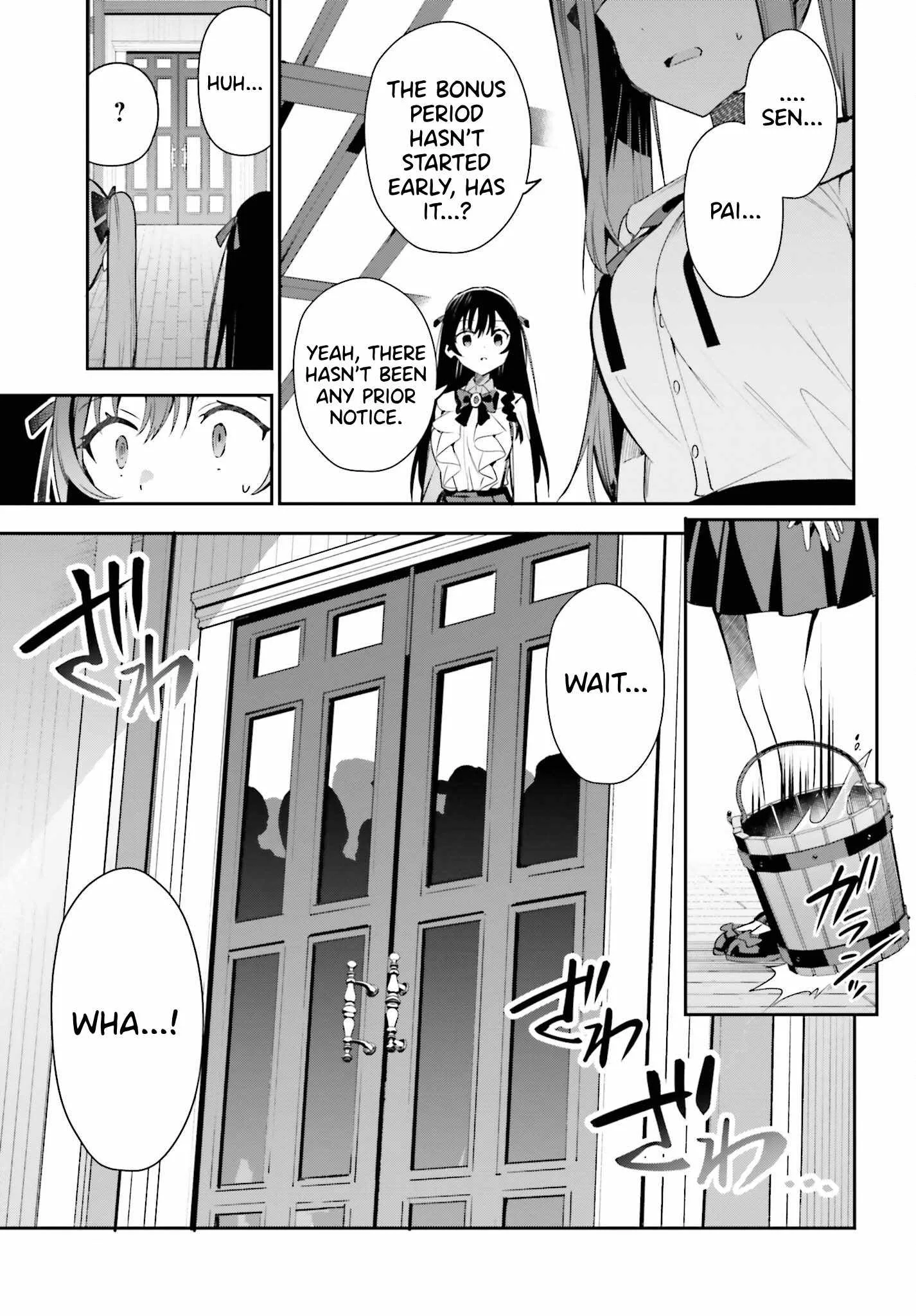 I’m the guild receptionist, but since I don’t want to work overtime, I think I’ll just solo the boss Chapter 24 page 23