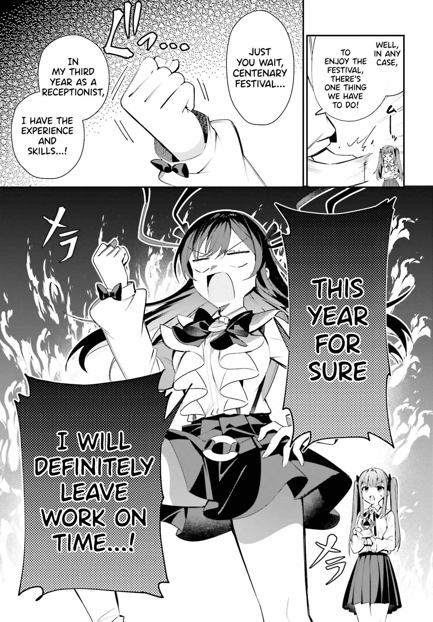 I’m the guild receptionist, but since I don’t want to work overtime, I think I’ll just solo the boss Chapter 24 page 17