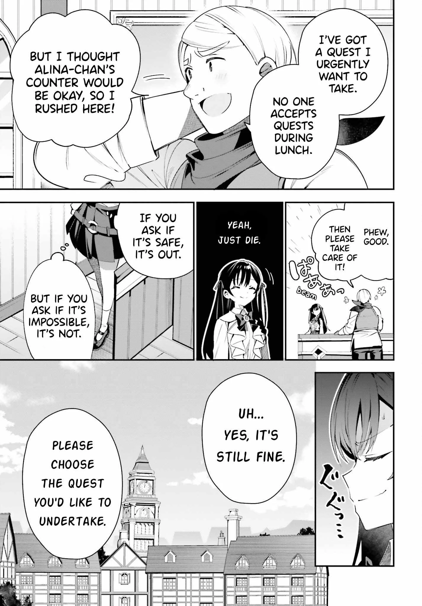 I’m the guild receptionist, but since I don’t want to work overtime, I think I’ll just solo the boss Chapter 24 page 3