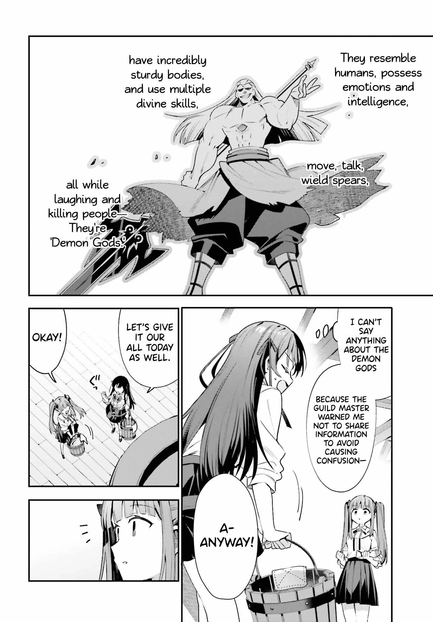I’m the guild receptionist, but since I don’t want to work overtime, I think I’ll just solo the boss Chapter 24 page 22