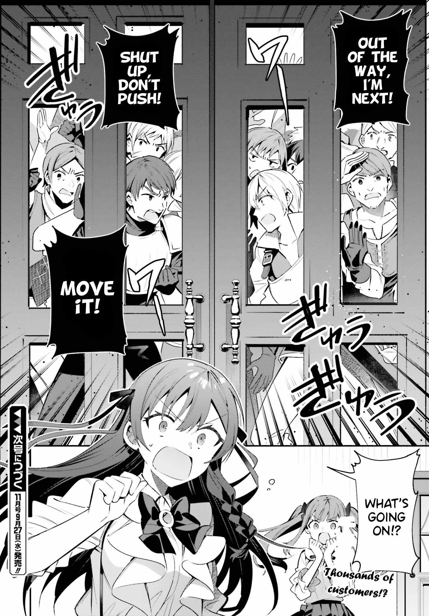 I’m the guild receptionist, but since I don’t want to work overtime, I think I’ll just solo the boss Chapter 24 page 24