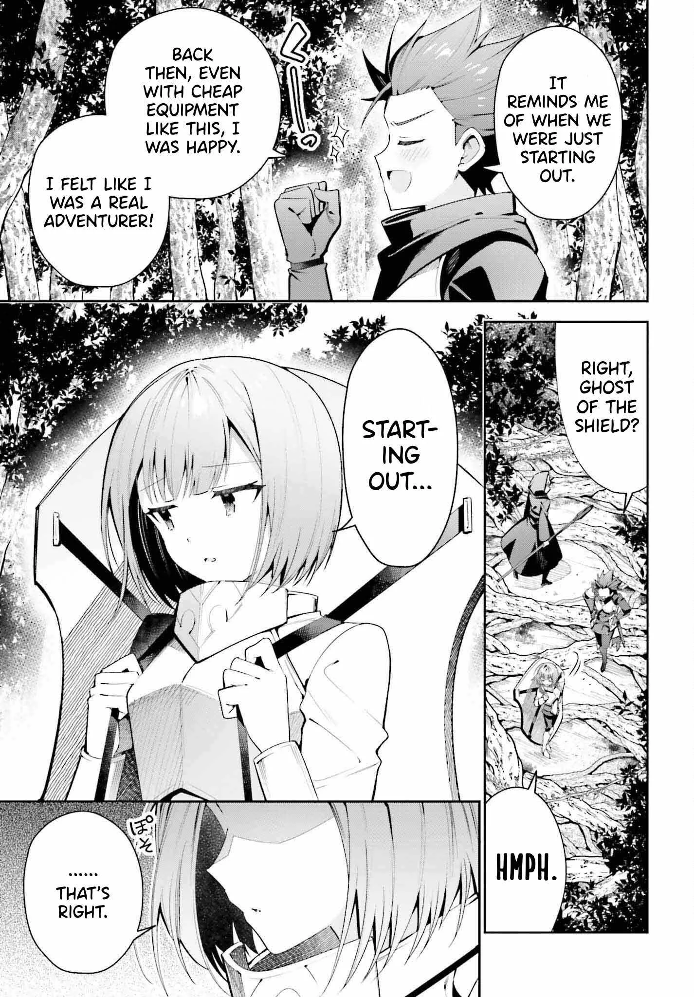 I’m the guild receptionist, but since I don’t want to work overtime, I think I’ll just solo the boss Chapter 27 page 3