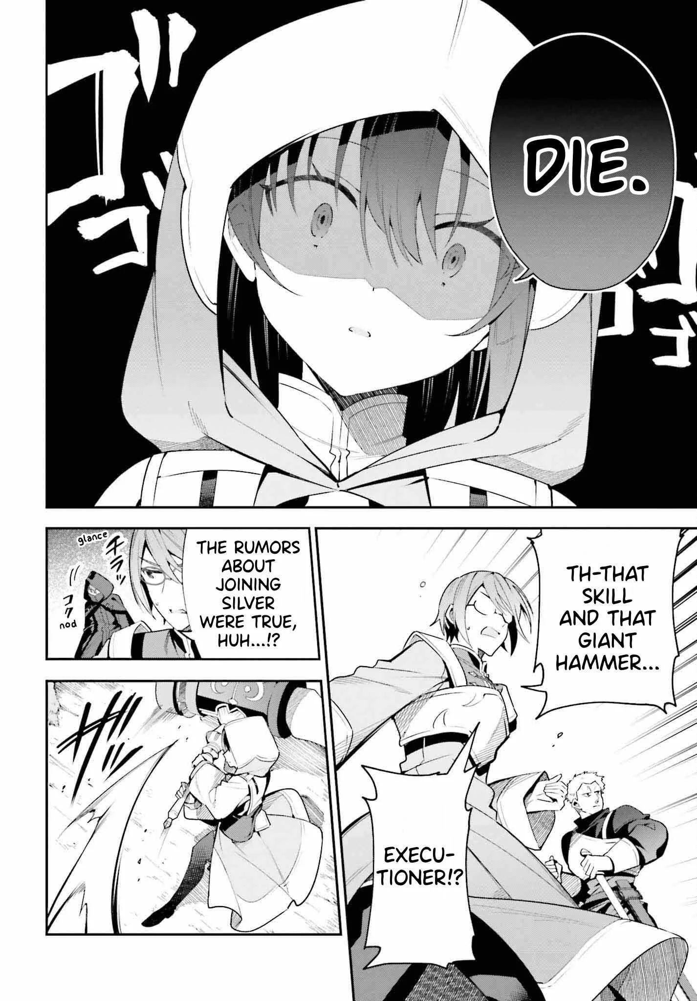 I’m the guild receptionist, but since I don’t want to work overtime, I think I’ll just solo the boss Chapter 27 page 19