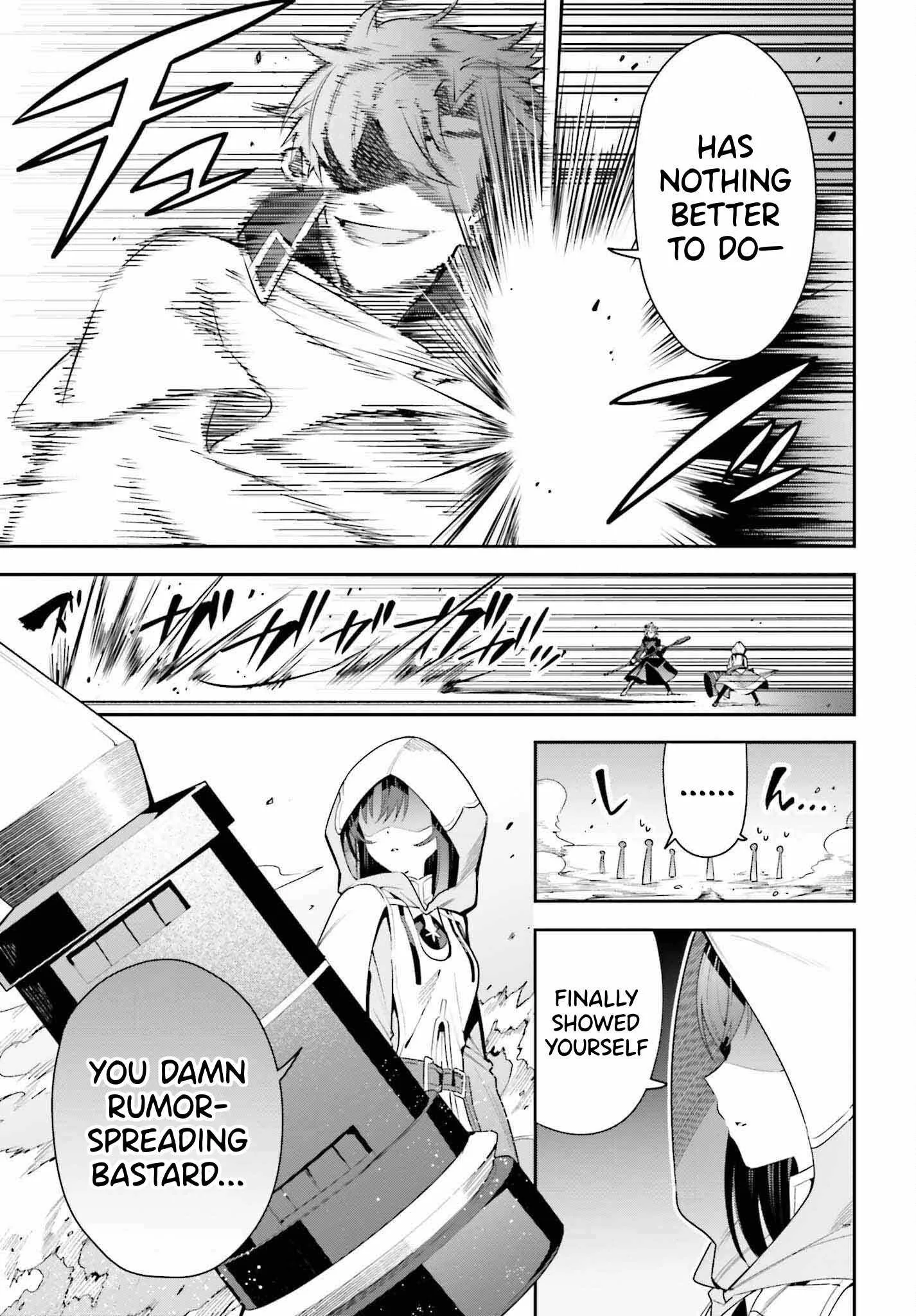 I’m the guild receptionist, but since I don’t want to work overtime, I think I’ll just solo the boss Chapter 27 page 18