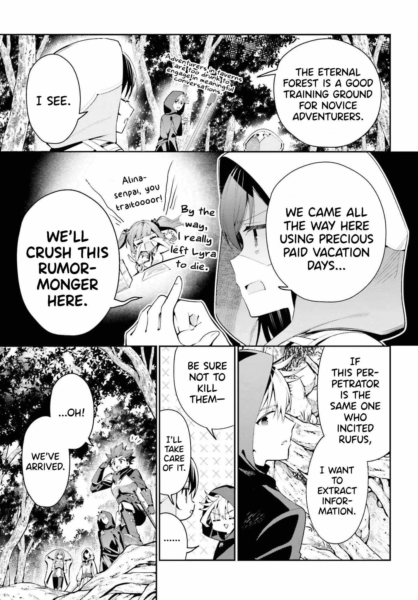 I’m the guild receptionist, but since I don’t want to work overtime, I think I’ll just solo the boss Chapter 27 page 5