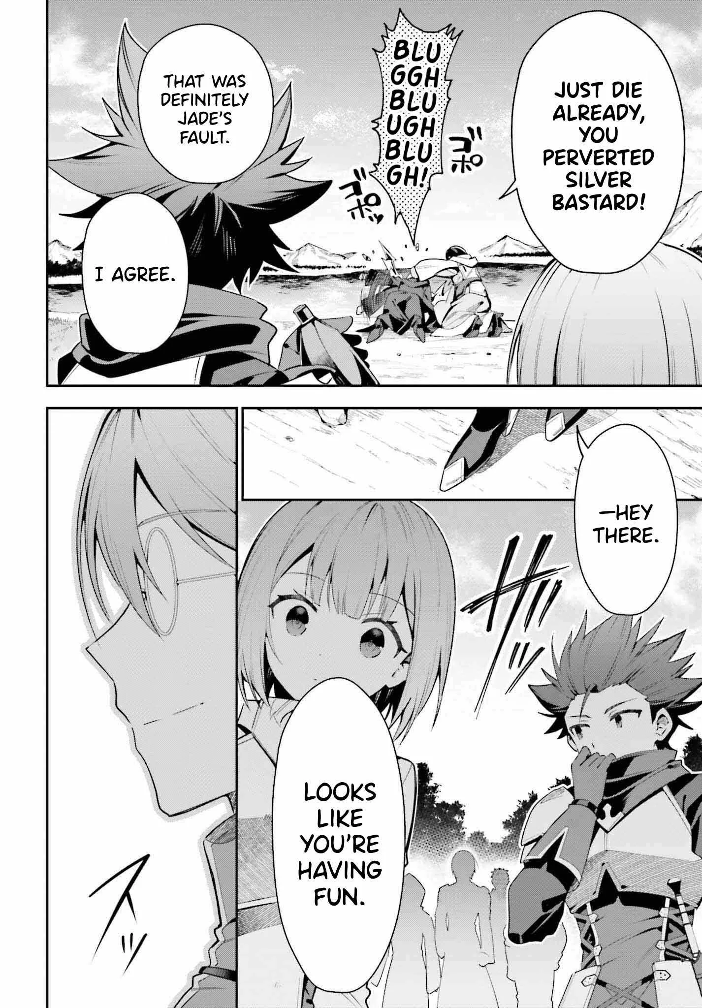 I’m the guild receptionist, but since I don’t want to work overtime, I think I’ll just solo the boss Chapter 27 page 9
