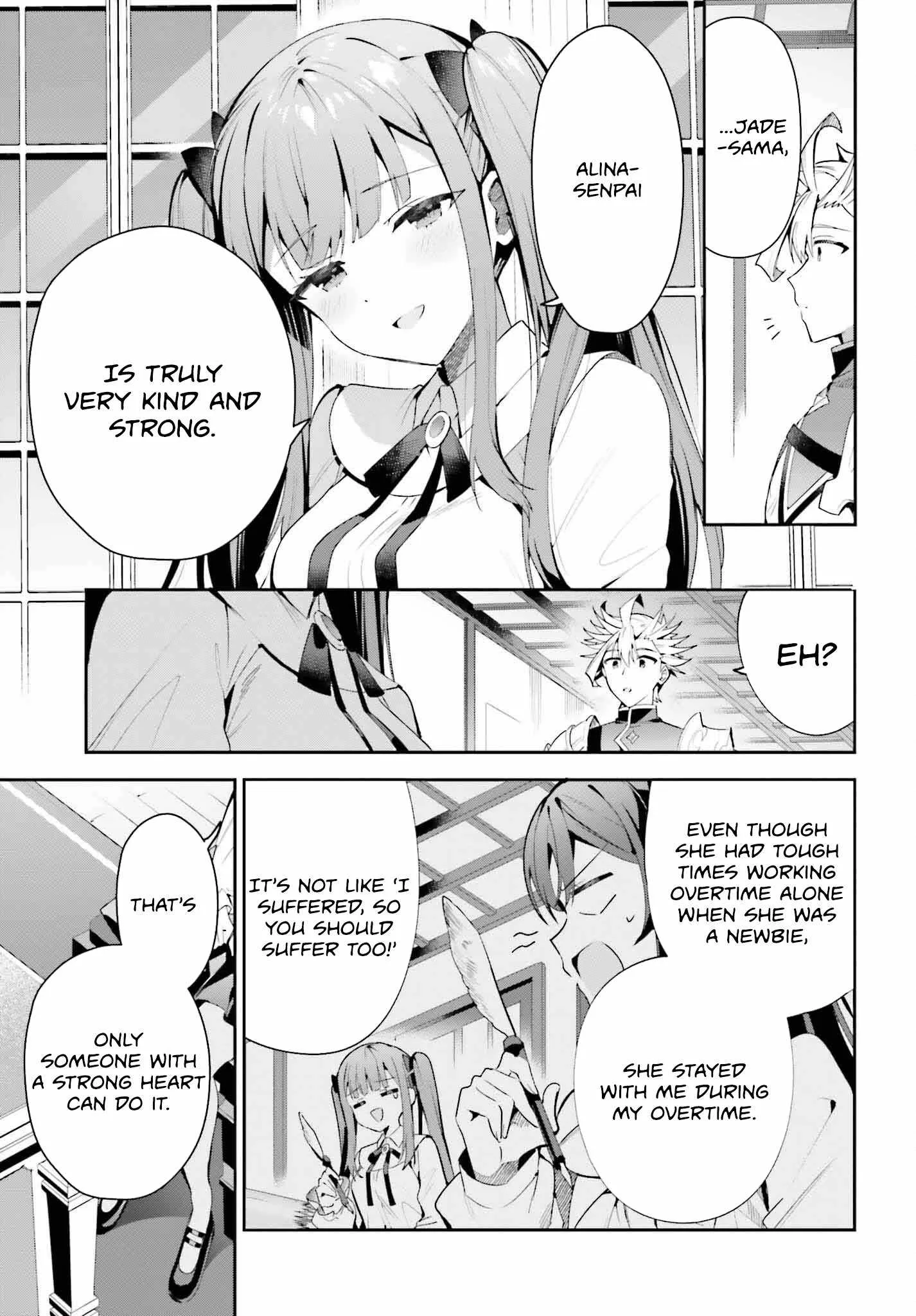 I’m the guild receptionist, but since I don’t want to work overtime, I think I’ll just solo the boss Chapter 28 page 13