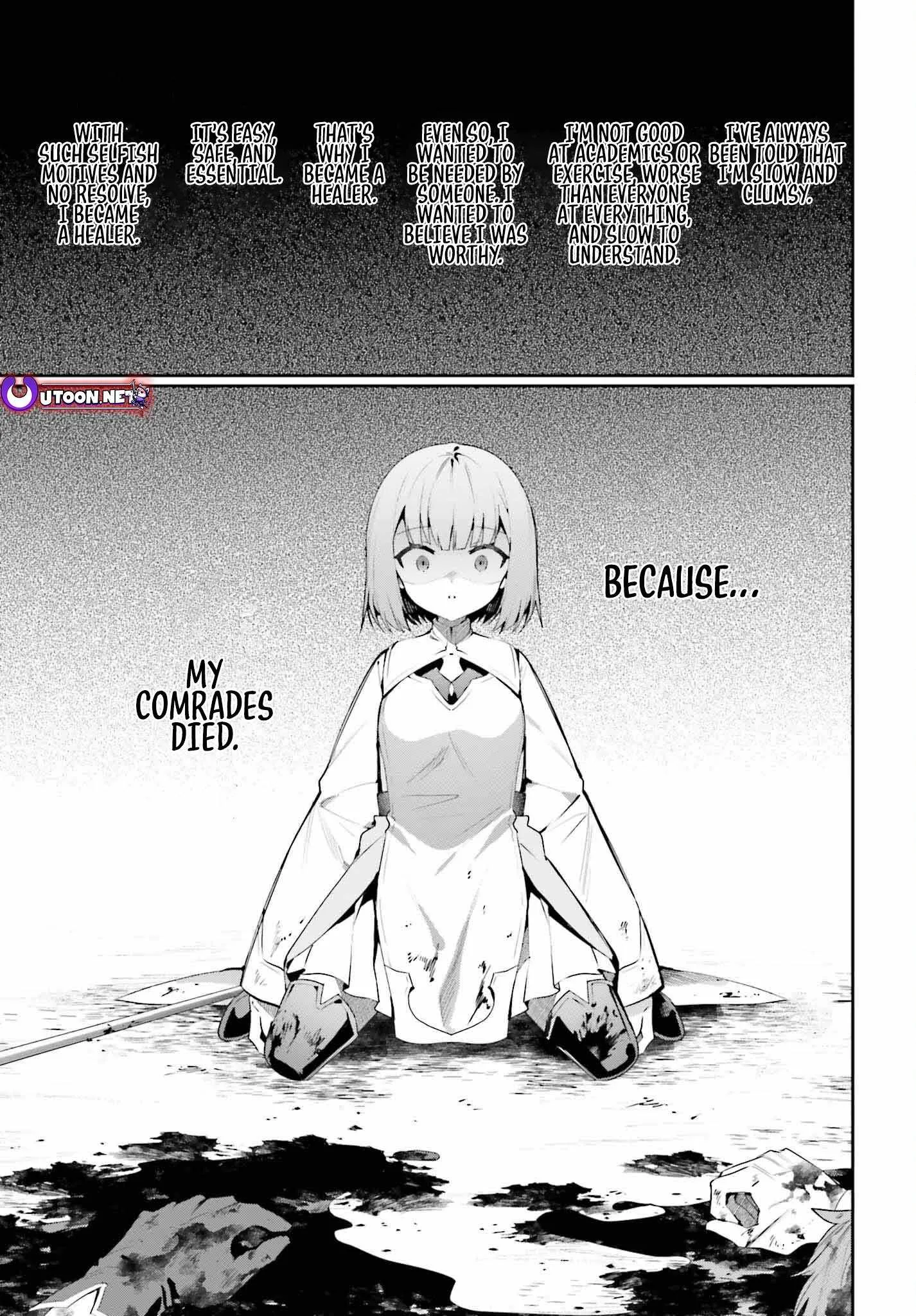 I’m the guild receptionist, but since I don’t want to work overtime, I think I’ll just solo the boss Chapter 28 page 3