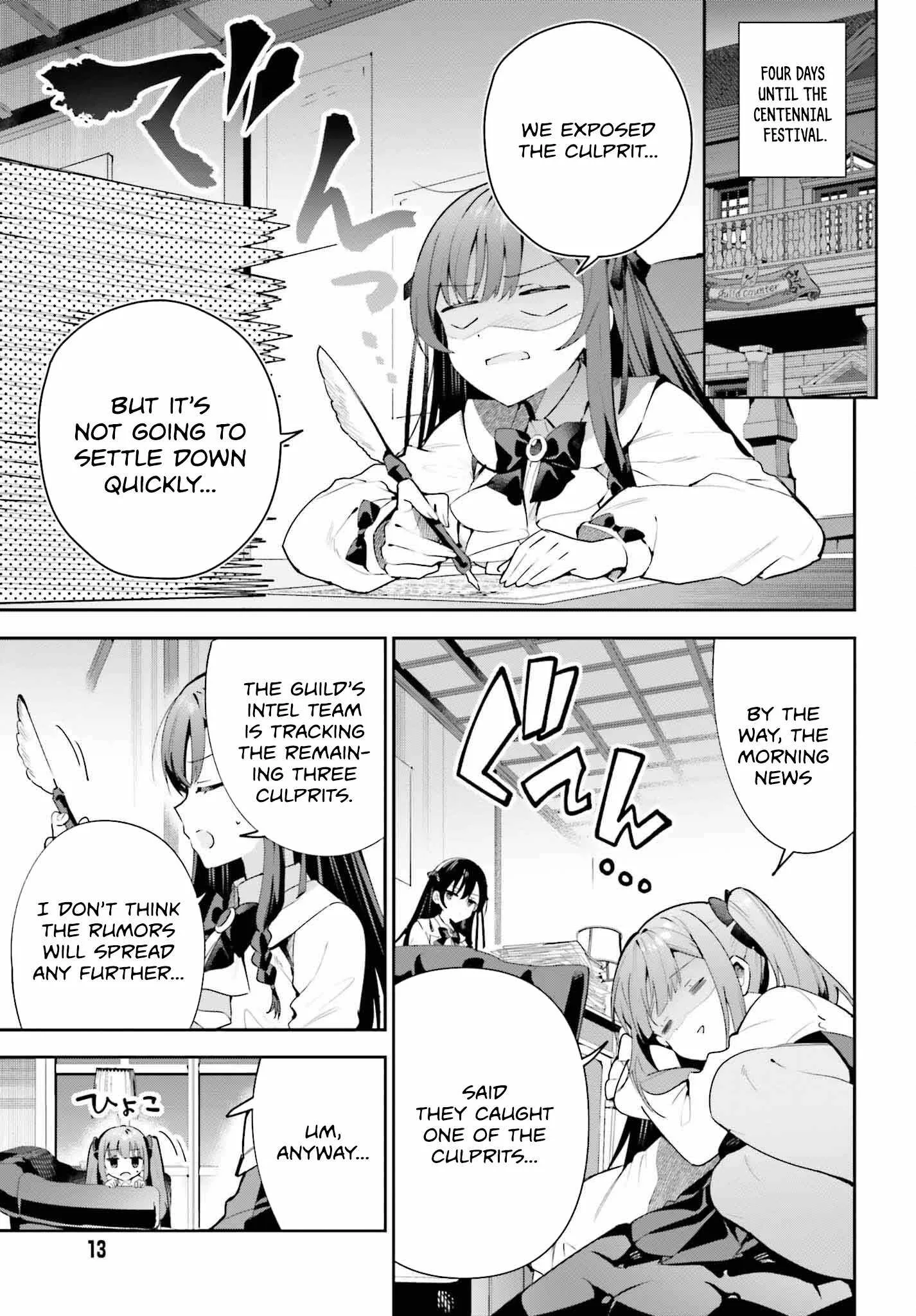 I’m the guild receptionist, but since I don’t want to work overtime, I think I’ll just solo the boss Chapter 28 page 7