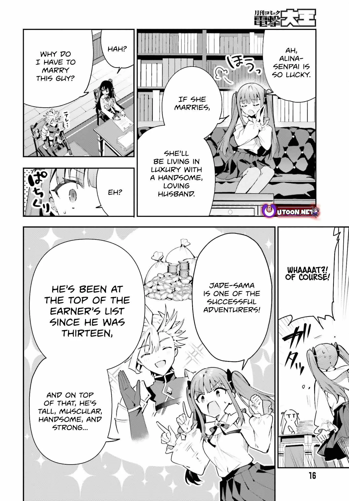 I’m the guild receptionist, but since I don’t want to work overtime, I think I’ll just solo the boss Chapter 28 page 10