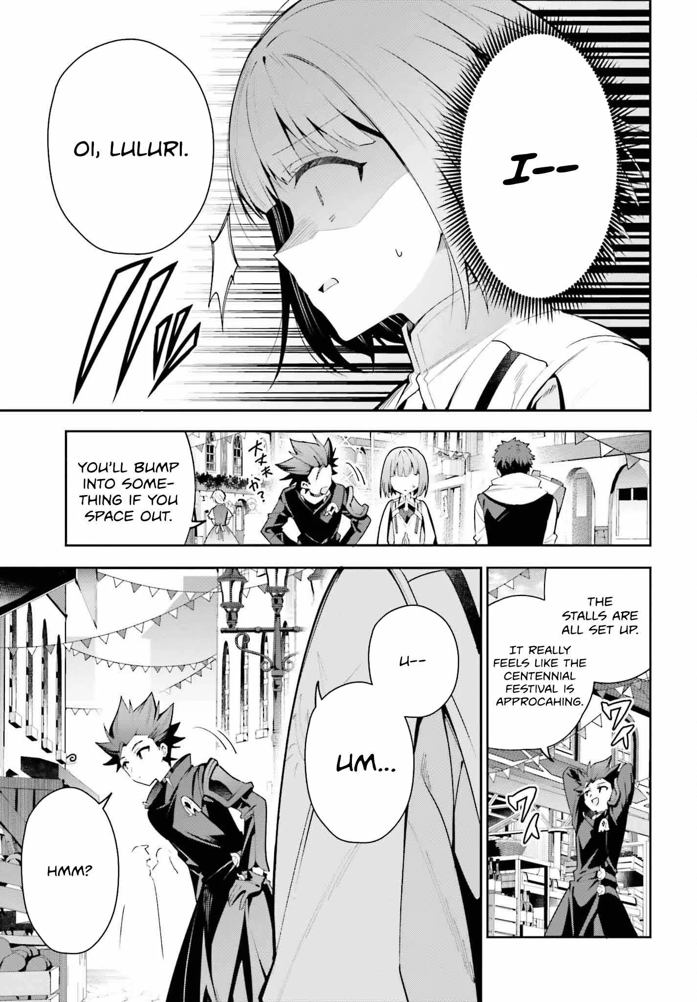 I’m the guild receptionist, but since I don’t want to work overtime, I think I’ll just solo the boss Chapter 28 page 21
