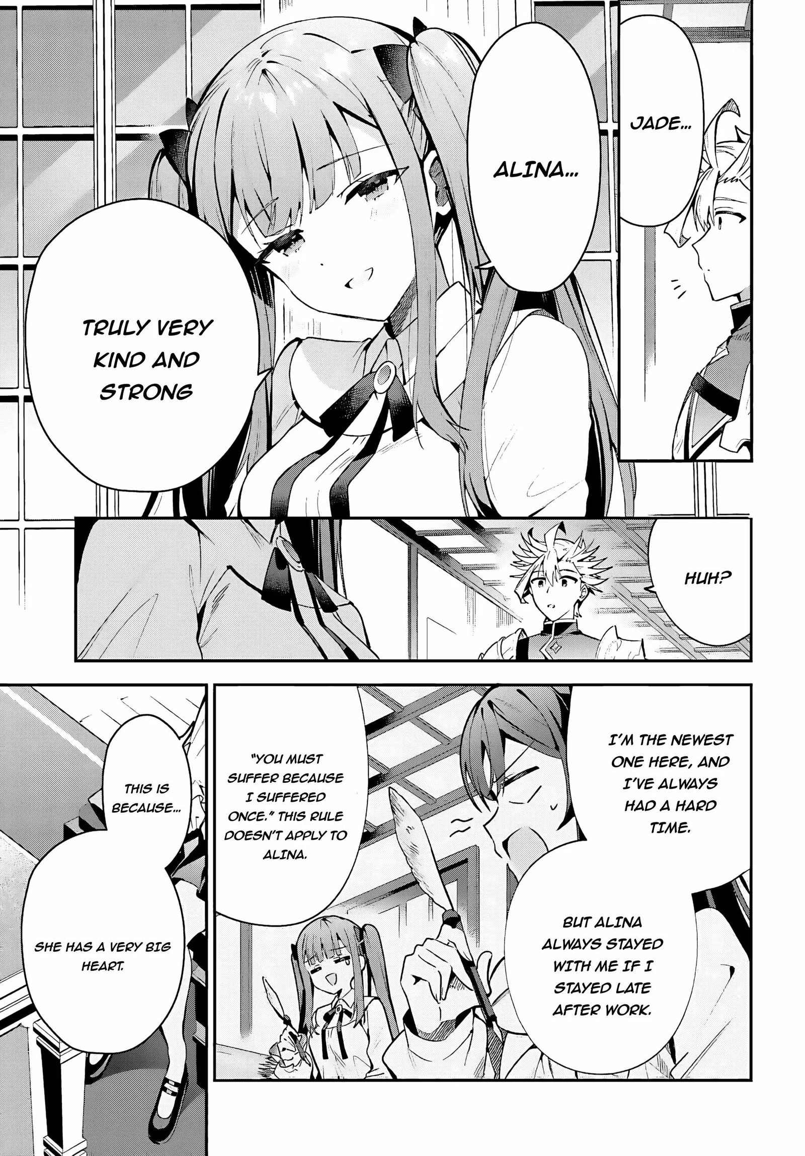 I’m the guild receptionist, but since I don’t want to work overtime, I think I’ll just solo the boss Chapter 28.1 page 11