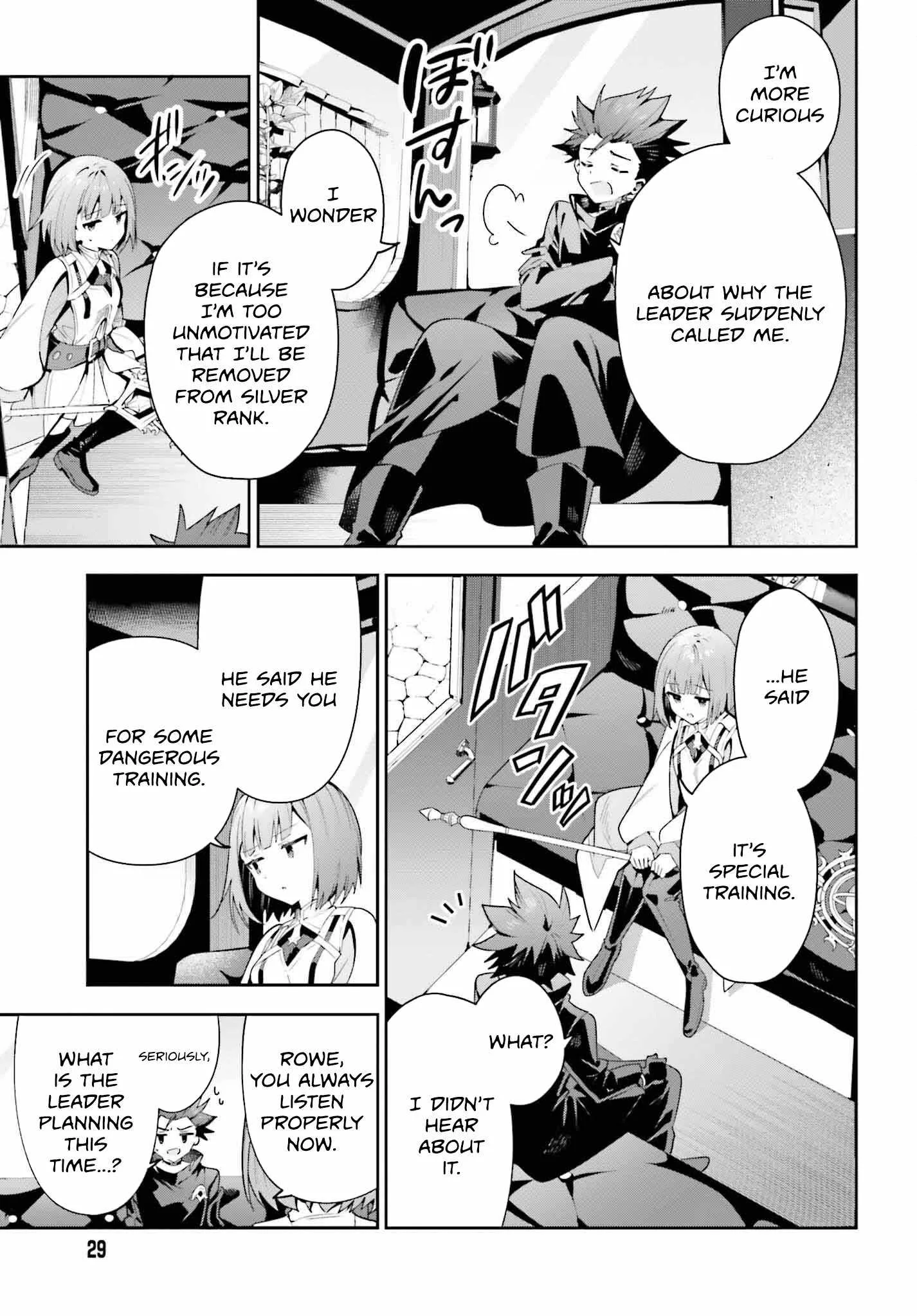 I’m the guild receptionist, but since I don’t want to work overtime, I think I’ll just solo the boss Chapter 28 page 23