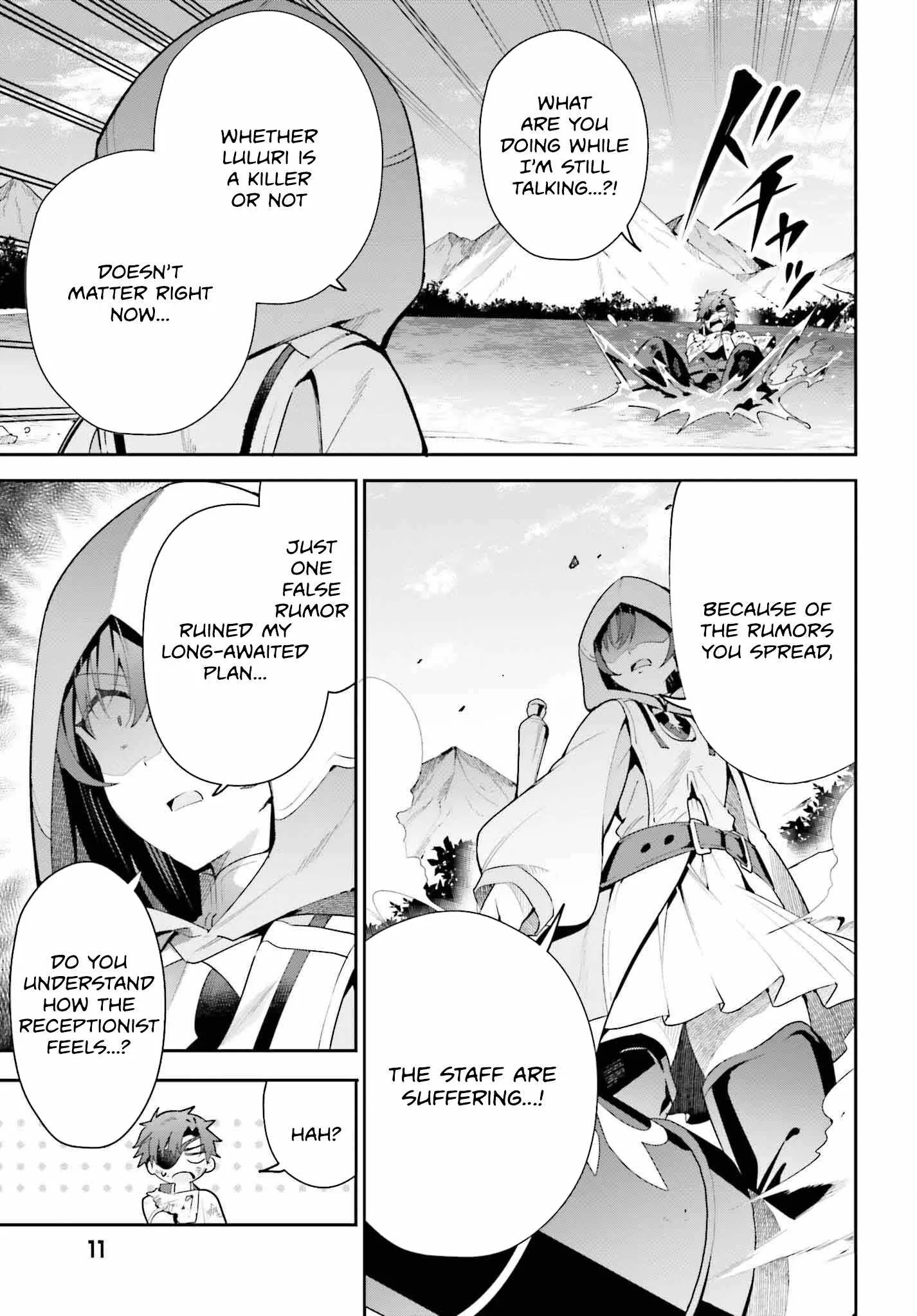 I’m the guild receptionist, but since I don’t want to work overtime, I think I’ll just solo the boss Chapter 28 page 5
