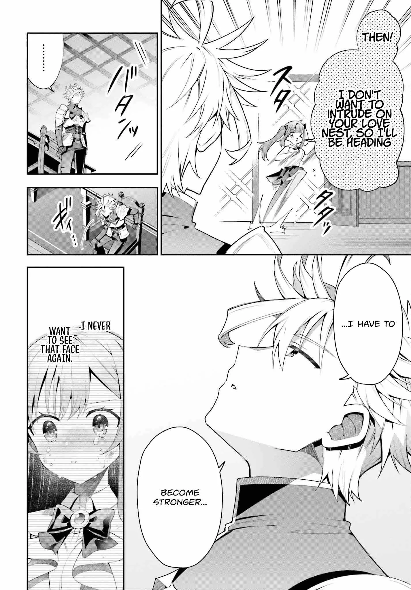 I’m the guild receptionist, but since I don’t want to work overtime, I think I’ll just solo the boss Chapter 28 page 16