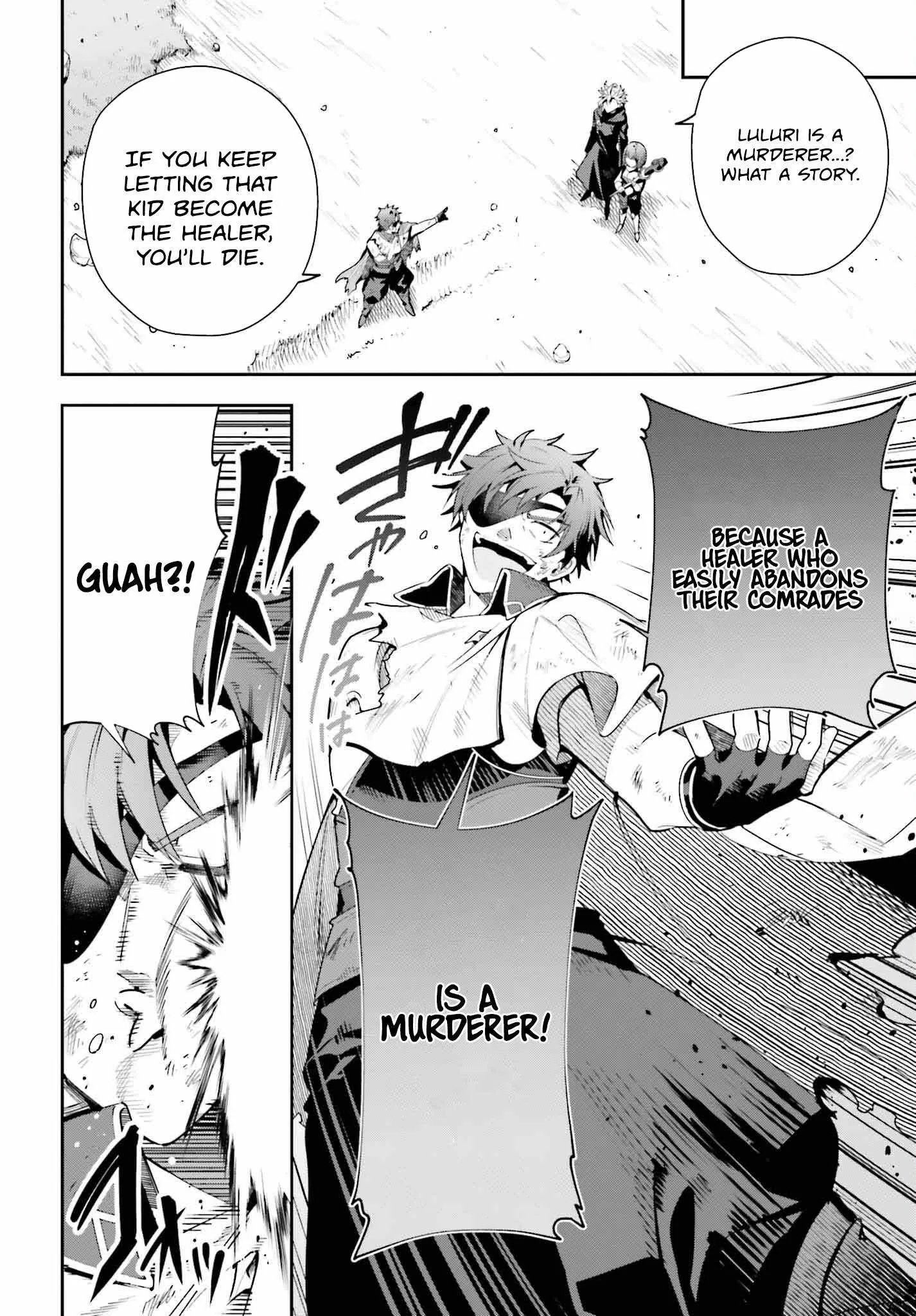 I’m the guild receptionist, but since I don’t want to work overtime, I think I’ll just solo the boss Chapter 28 page 4