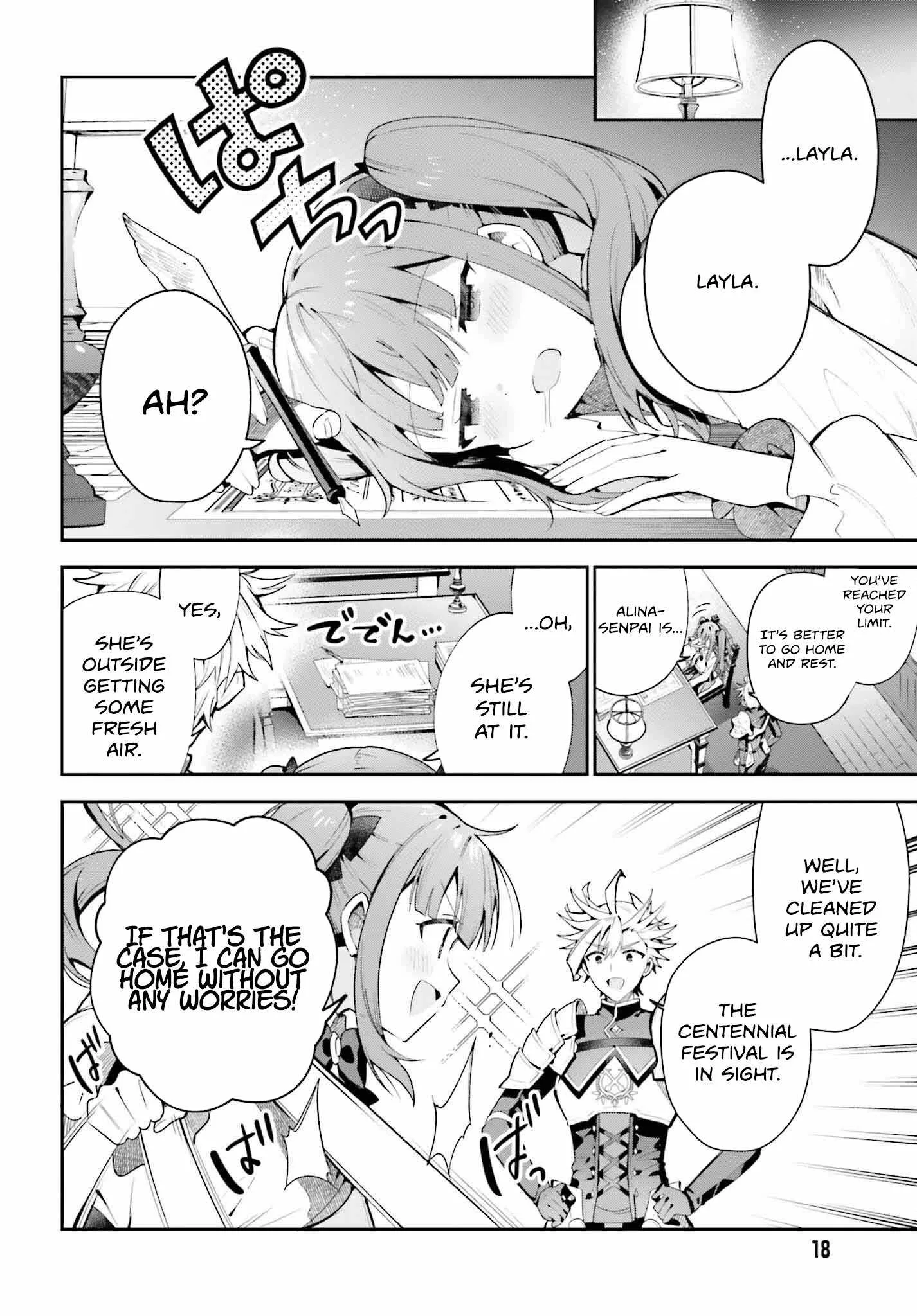 I’m the guild receptionist, but since I don’t want to work overtime, I think I’ll just solo the boss Chapter 28 page 12