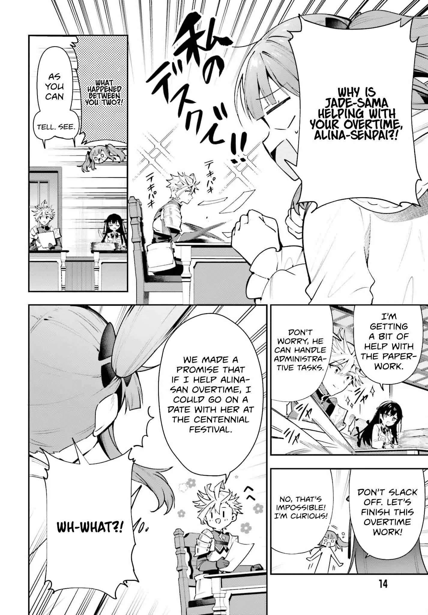 I’m the guild receptionist, but since I don’t want to work overtime, I think I’ll just solo the boss Chapter 28 page 8