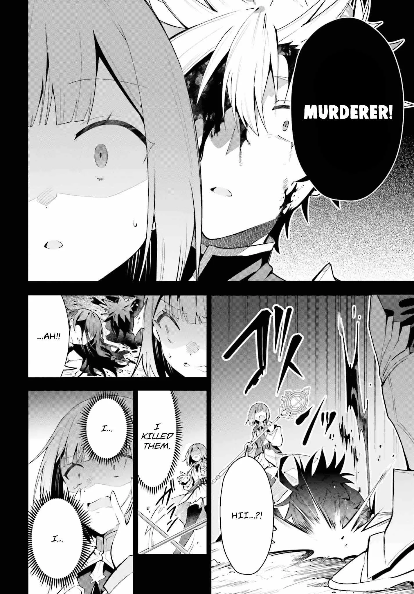 I’m the guild receptionist, but since I don’t want to work overtime, I think I’ll just solo the boss Chapter 28 page 20
