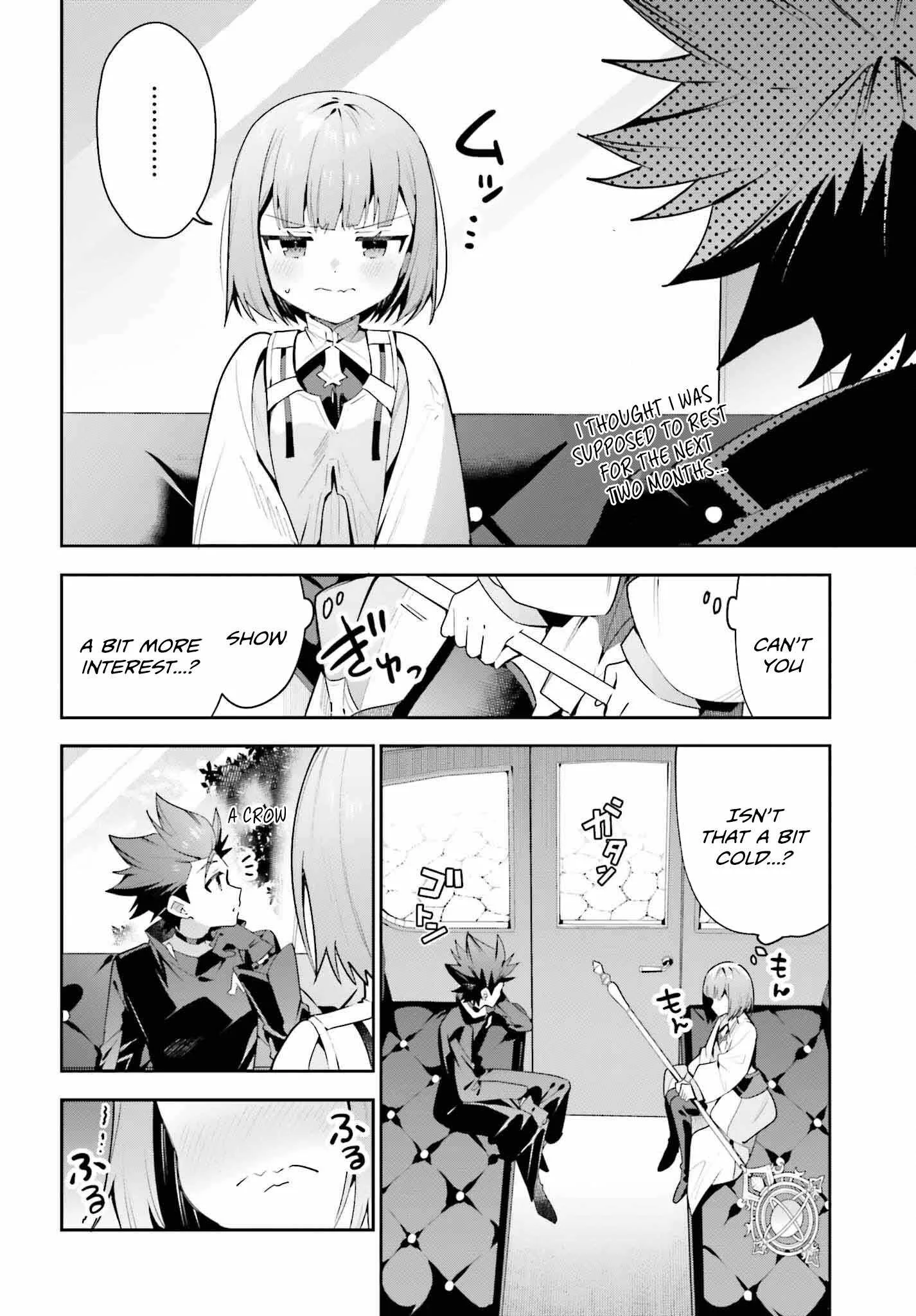 I’m the guild receptionist, but since I don’t want to work overtime, I think I’ll just solo the boss Chapter 28 page 24