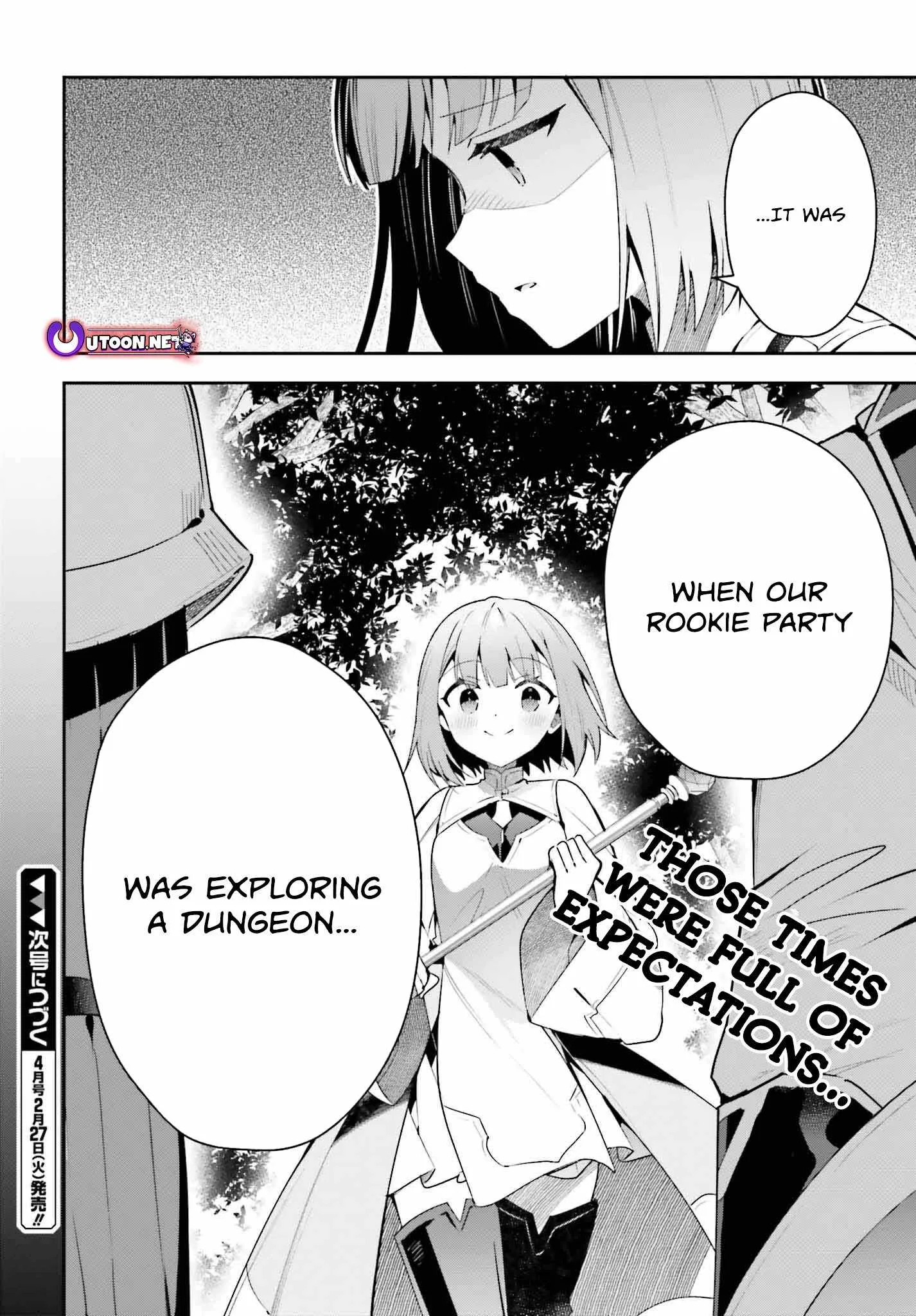 I’m the guild receptionist, but since I don’t want to work overtime, I think I’ll just solo the boss Chapter 28 page 28