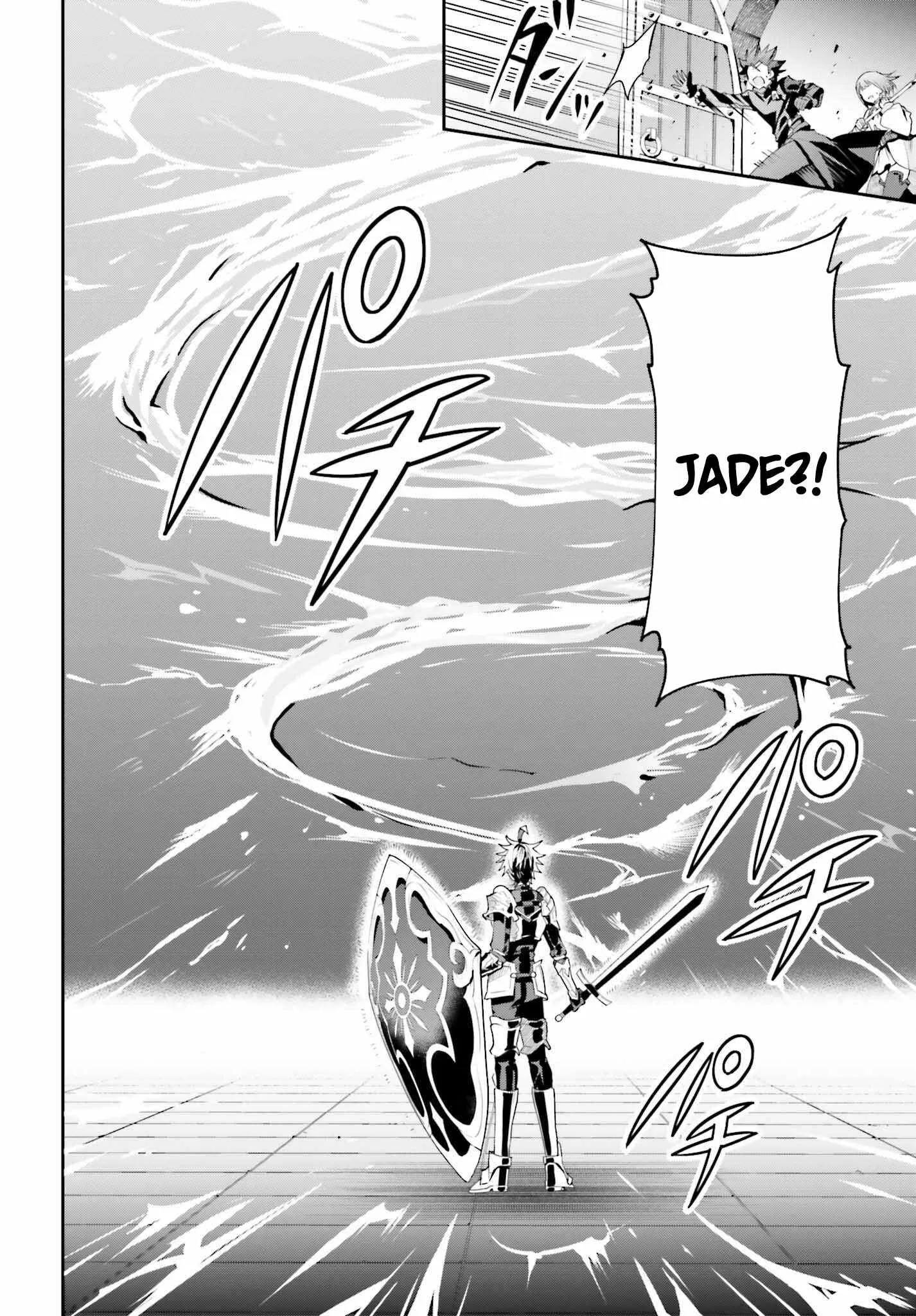 I’m the guild receptionist, but since I don’t want to work overtime, I think I’ll just solo the boss Chapter 29 page 13